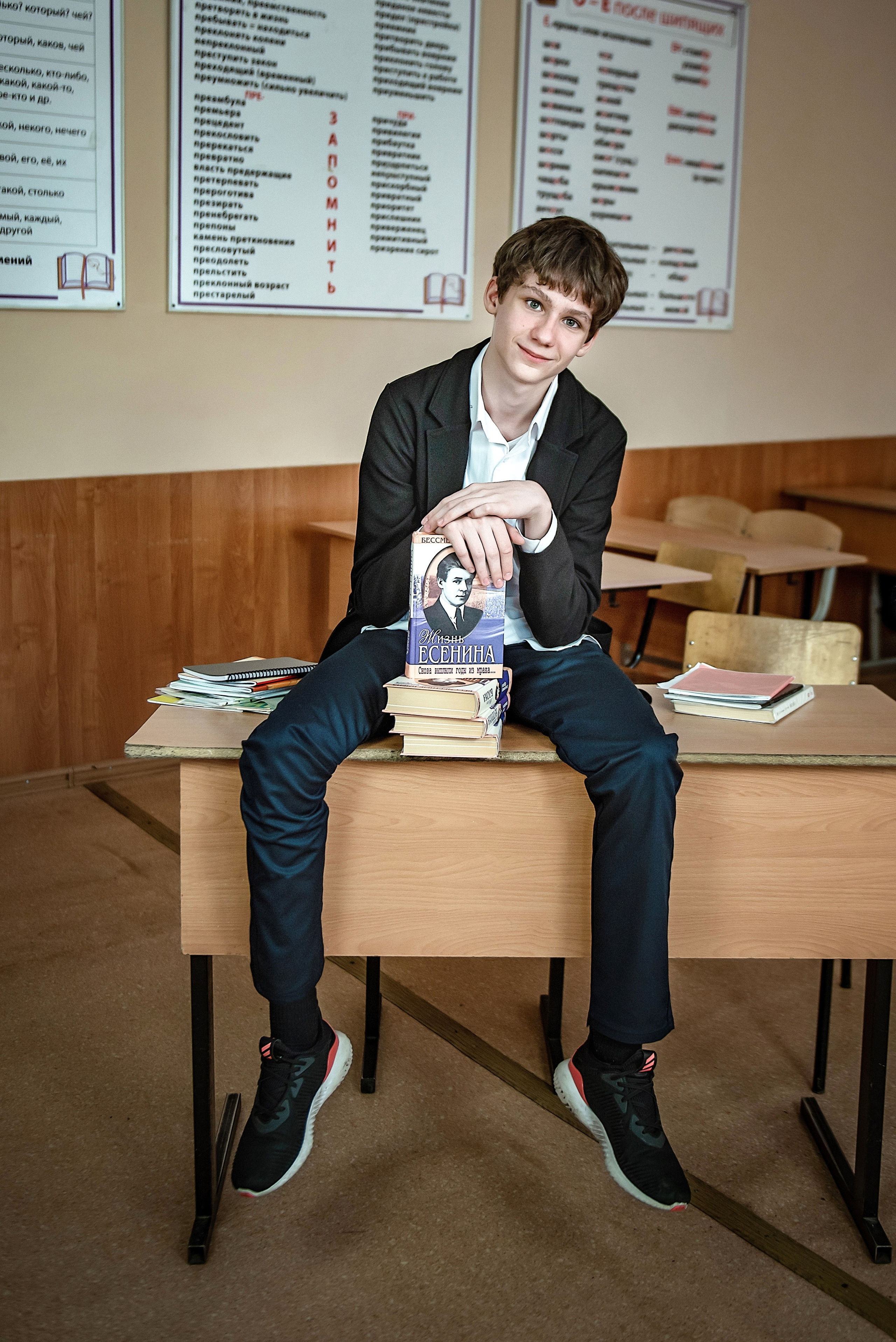 Старшие классы. Вера Гарусина