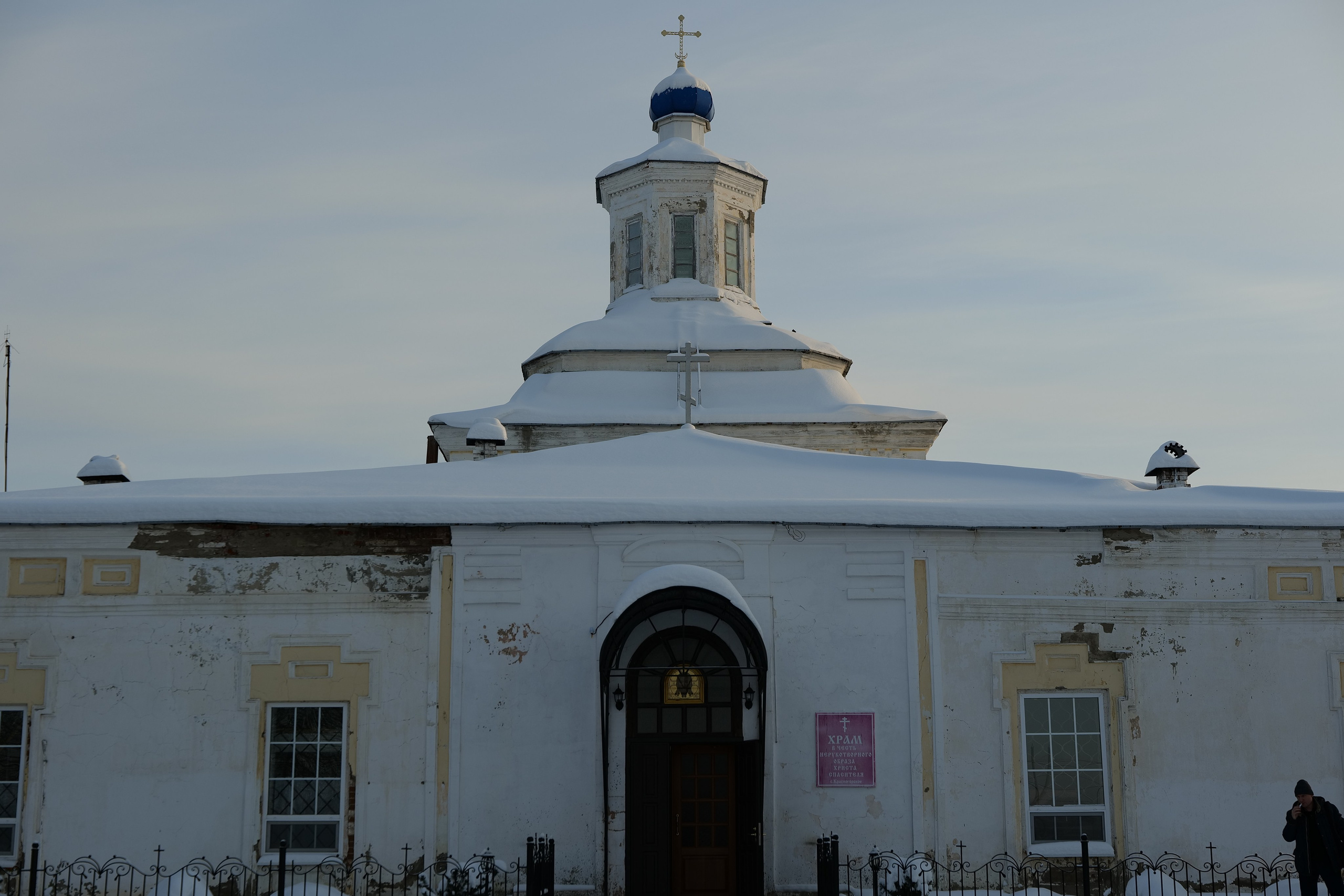 Верхотурье. Владимир Власюк