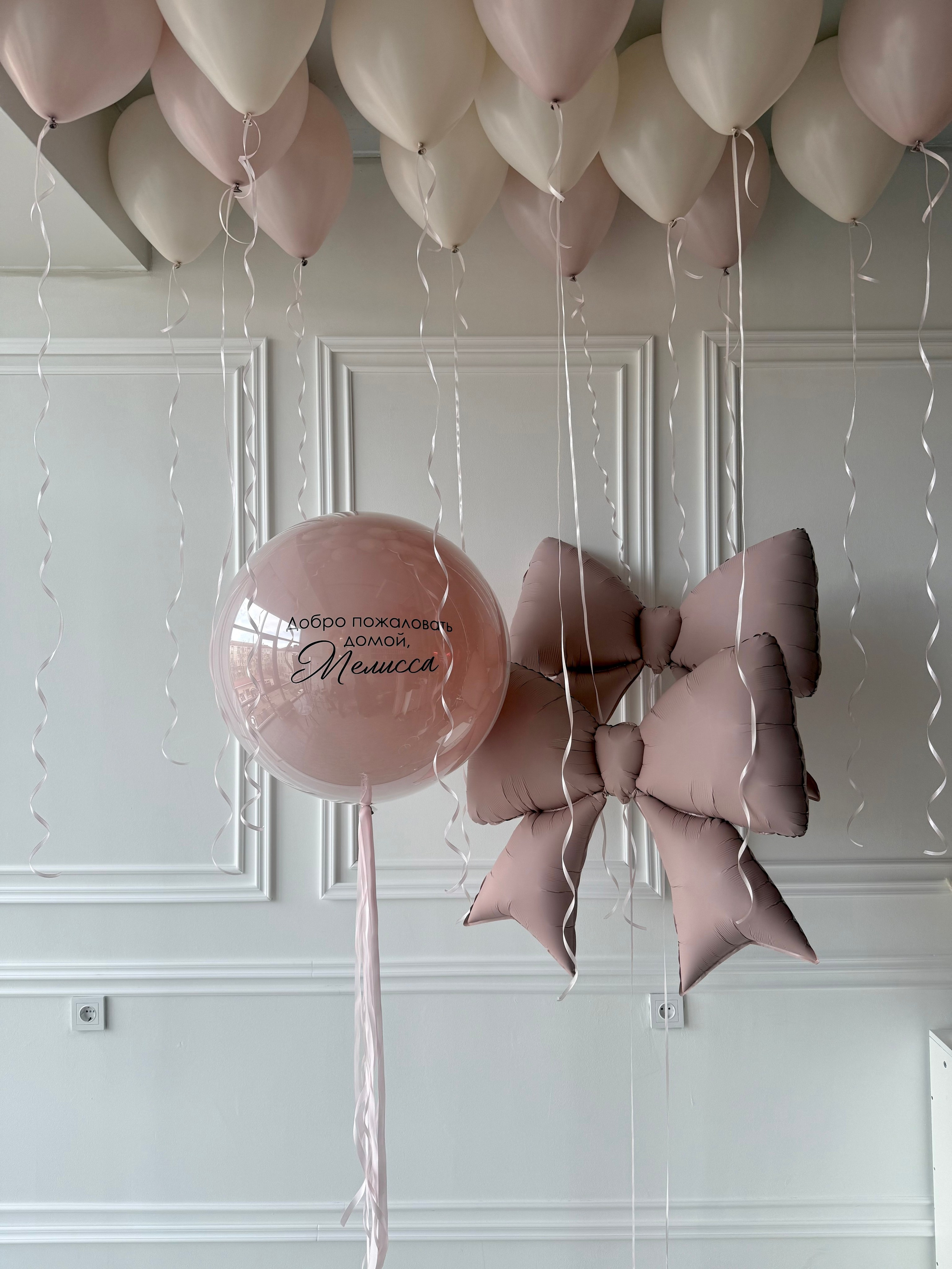 Выписка. Фабрика праздника