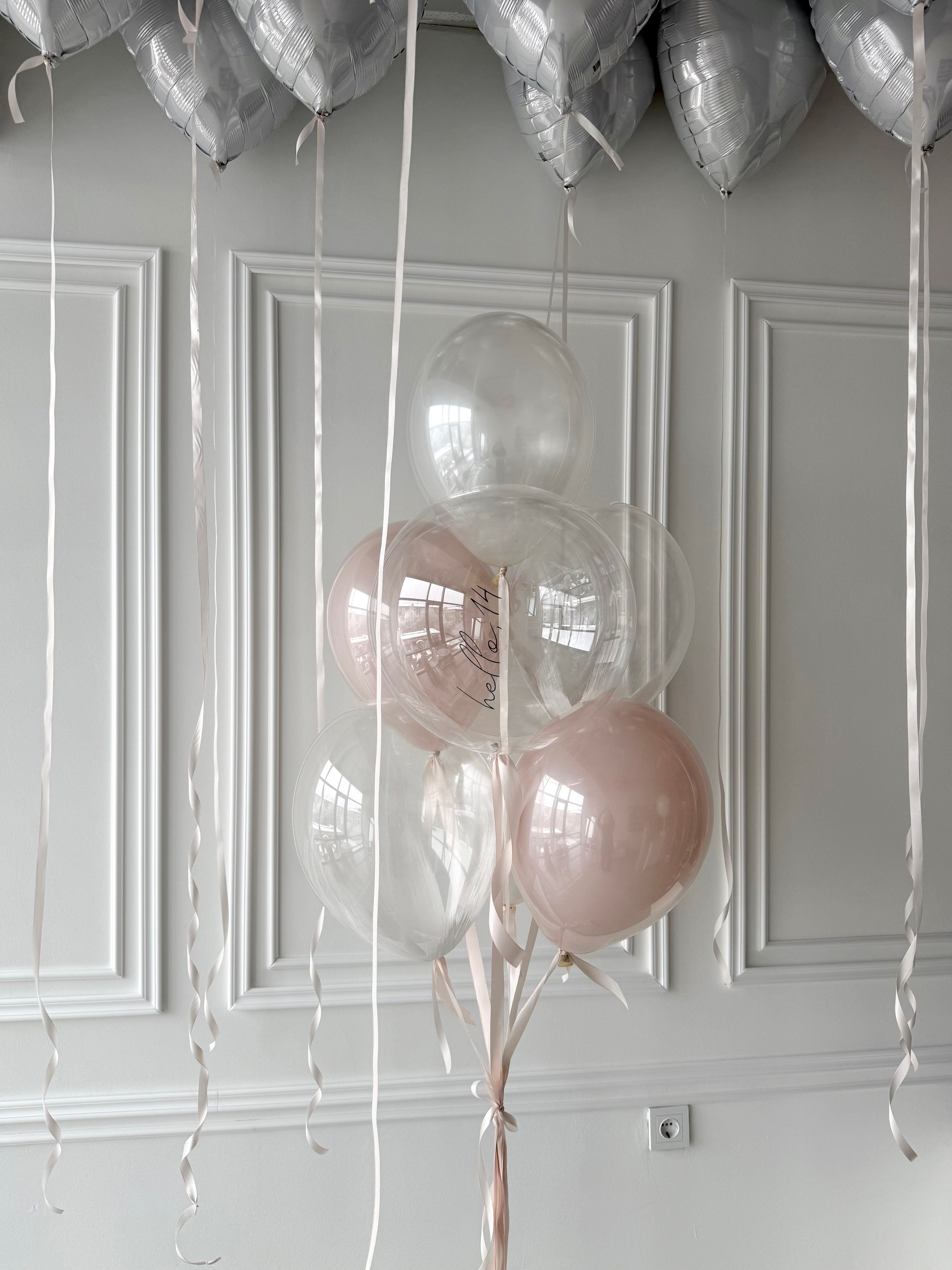 Для нее. Фабрика праздника