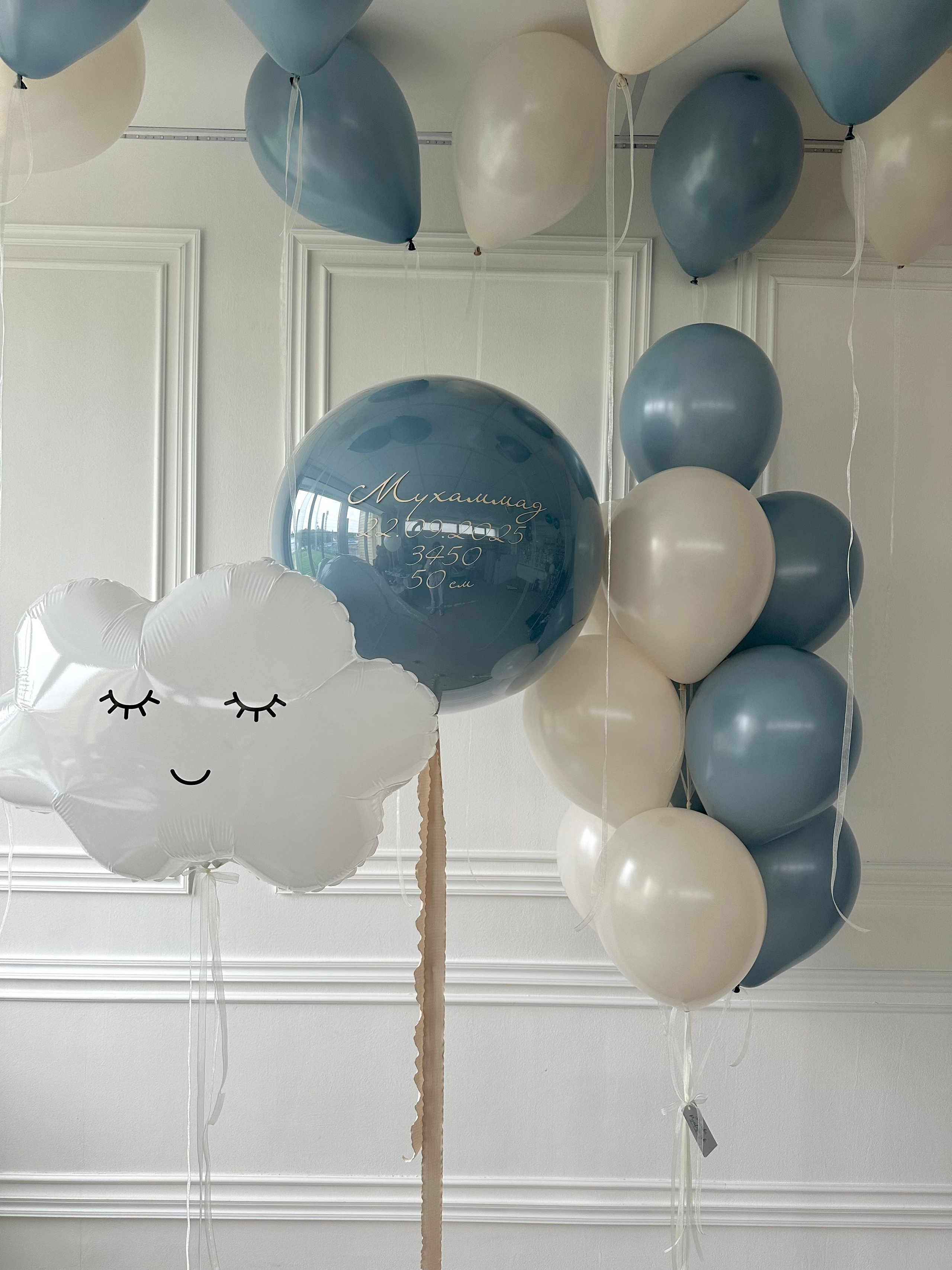 Выписка. Фабрика праздника