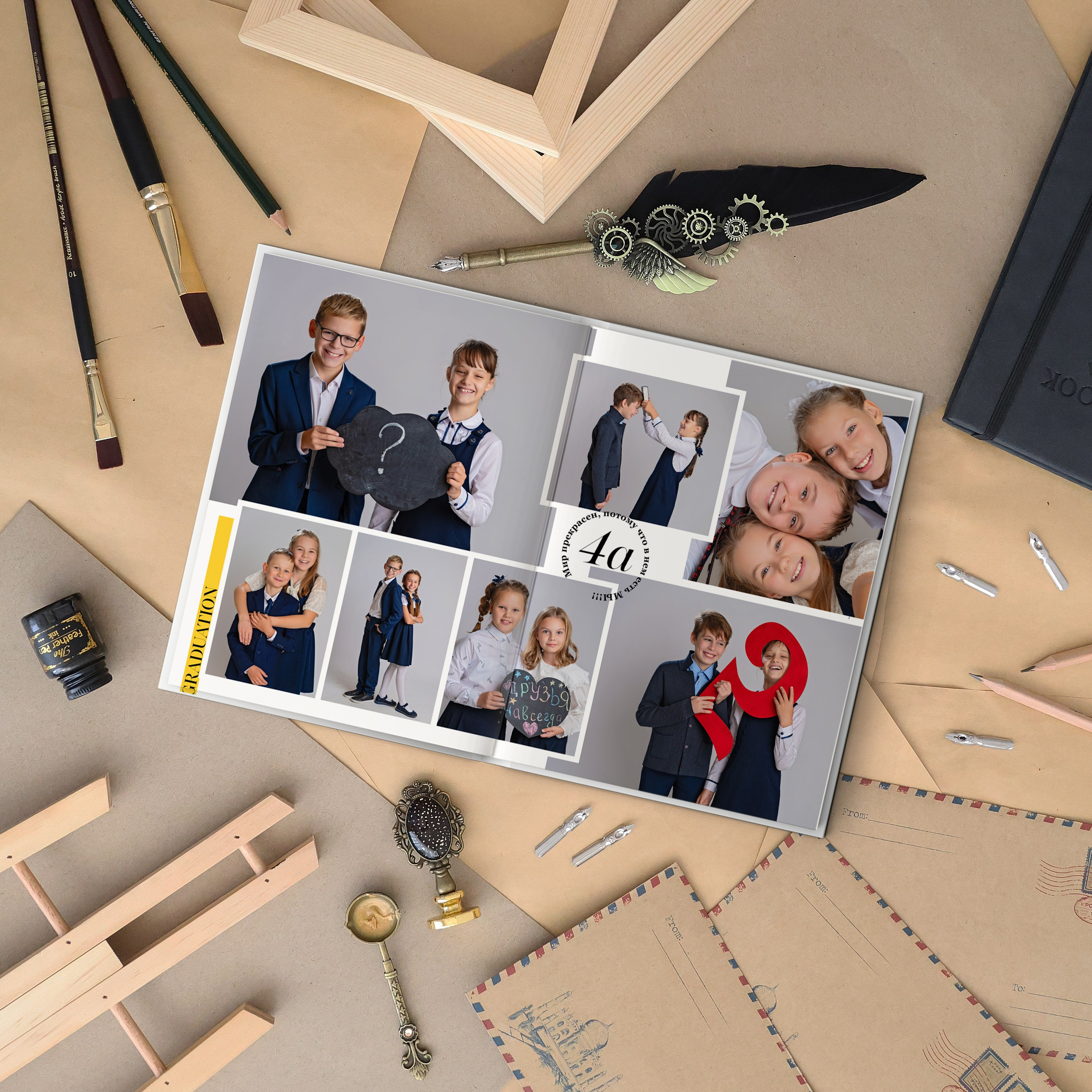 1-4 классы. Выпускные альбомы для школы и детского сада в СПб и ЛО