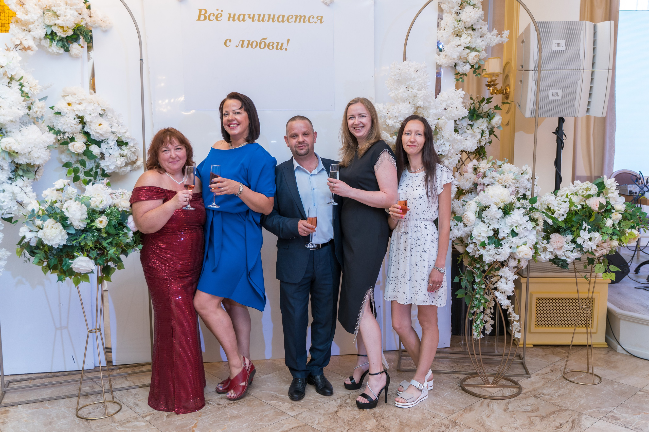 Корпоратив