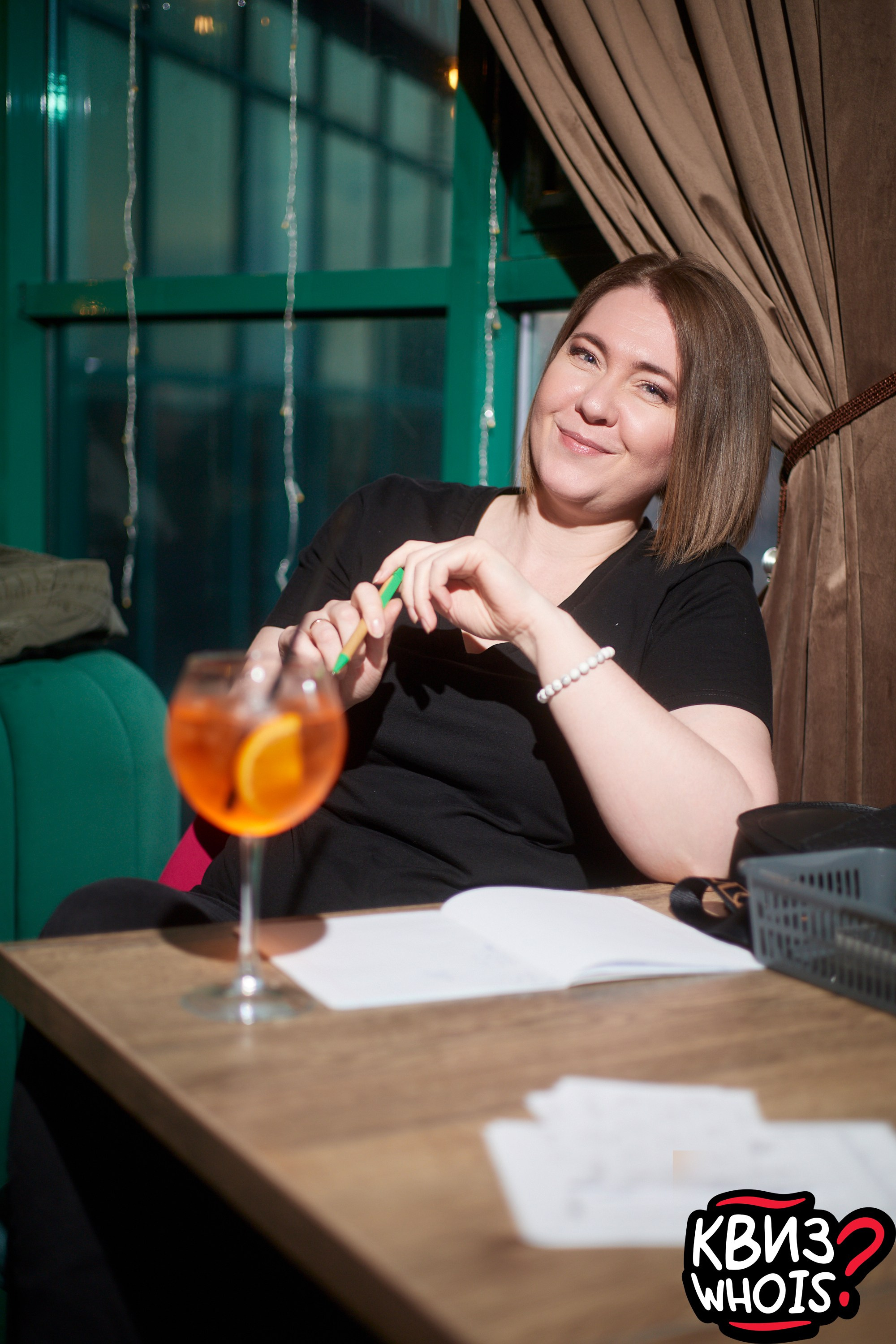 КВИЗ | Ху Из 9/06. Главная