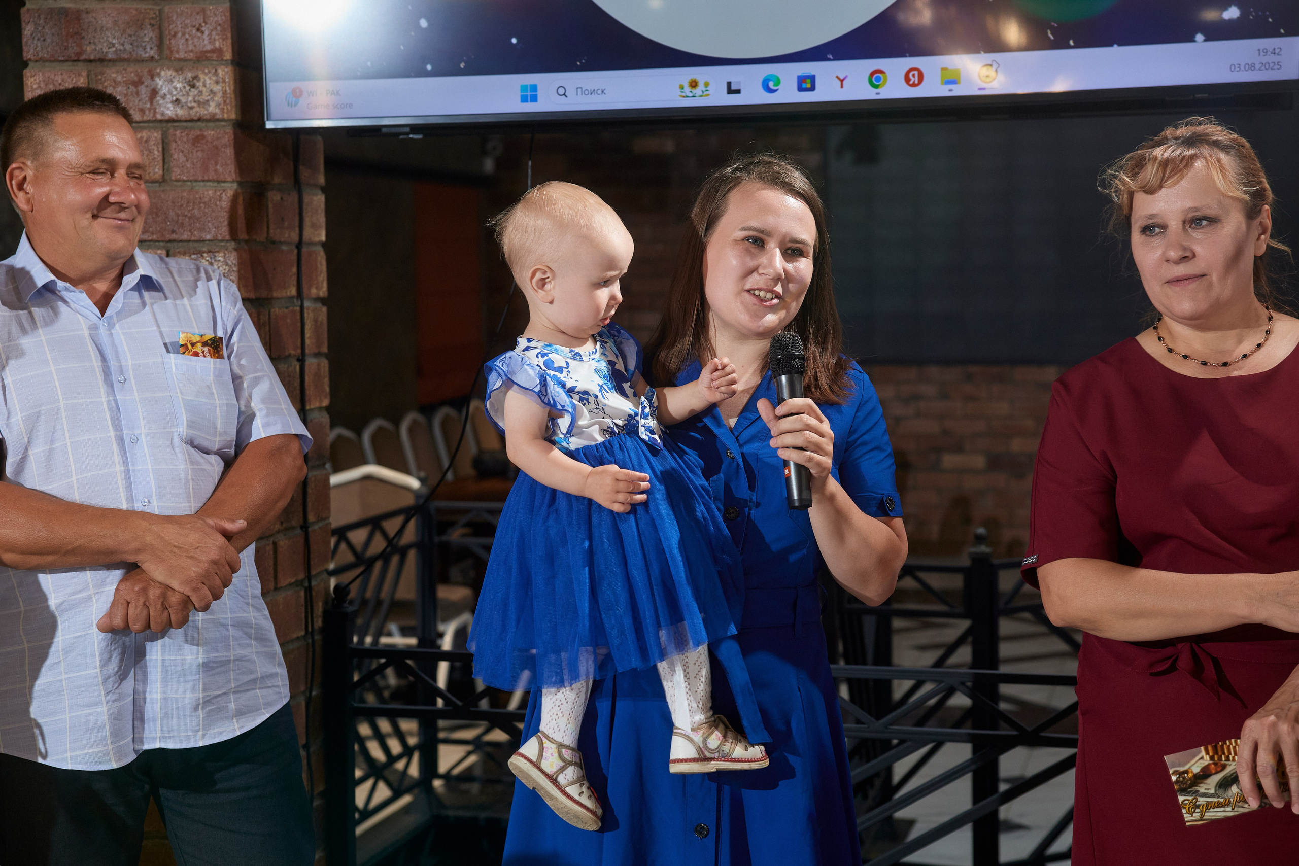 ALEXANDR | BAL'ZAM | 3.08. Главная