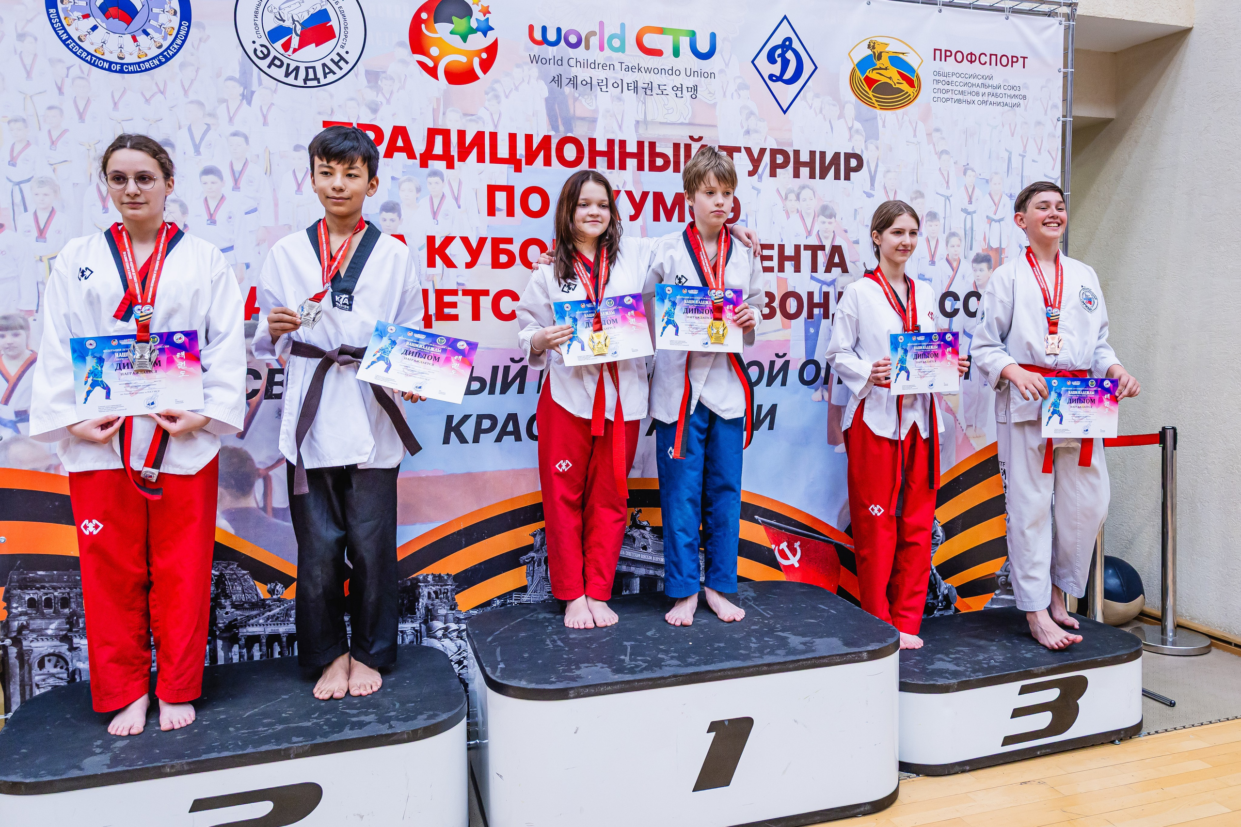 Кубок ВДЮФСОО «ФЕДЕРАЦИИ ДЕТСКОГО ТХЭКВОНДО РОССИИ» «ПХУМСЭ». Спортивный фотограф Максим Серегин