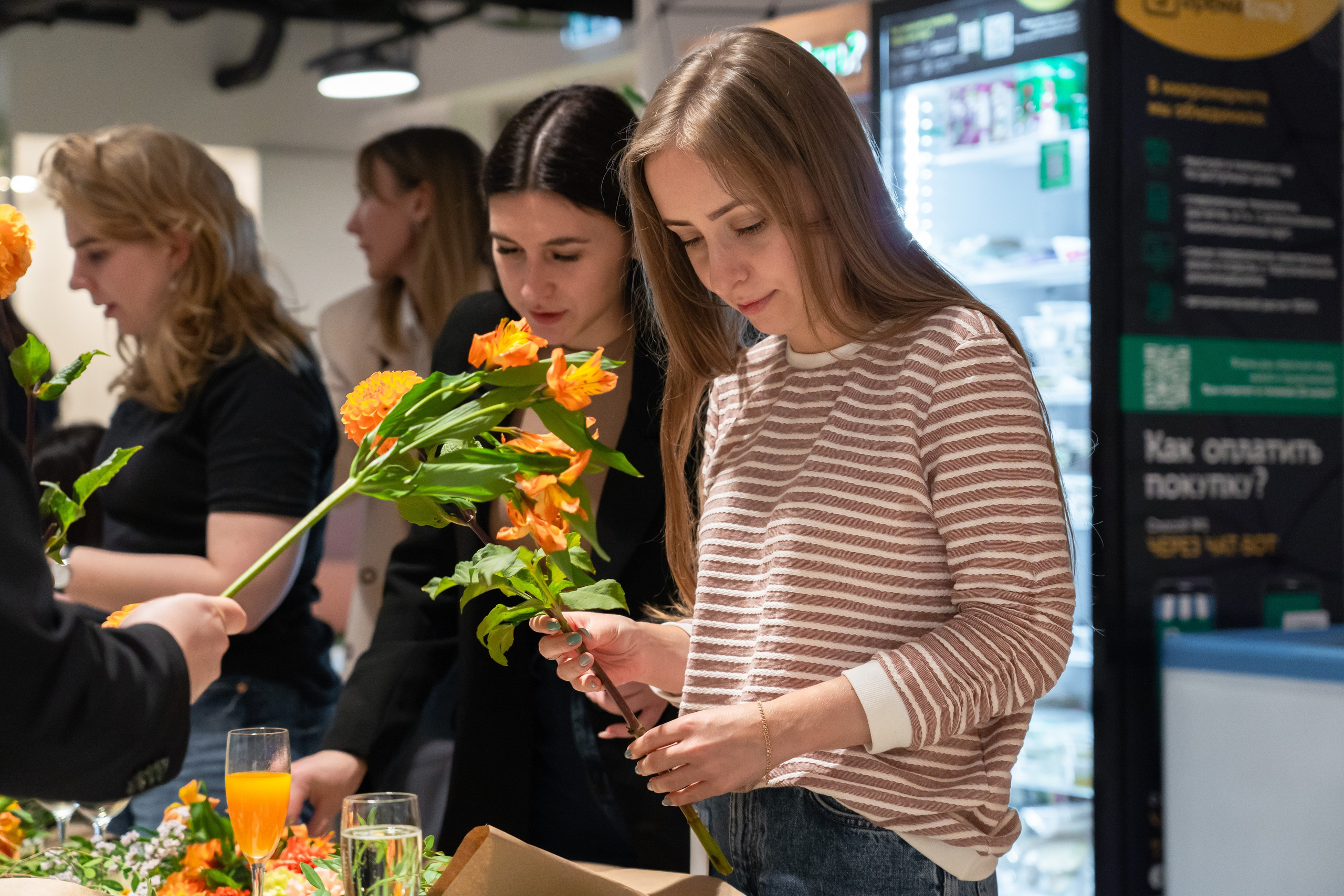 День работника HR в Авито. Главная