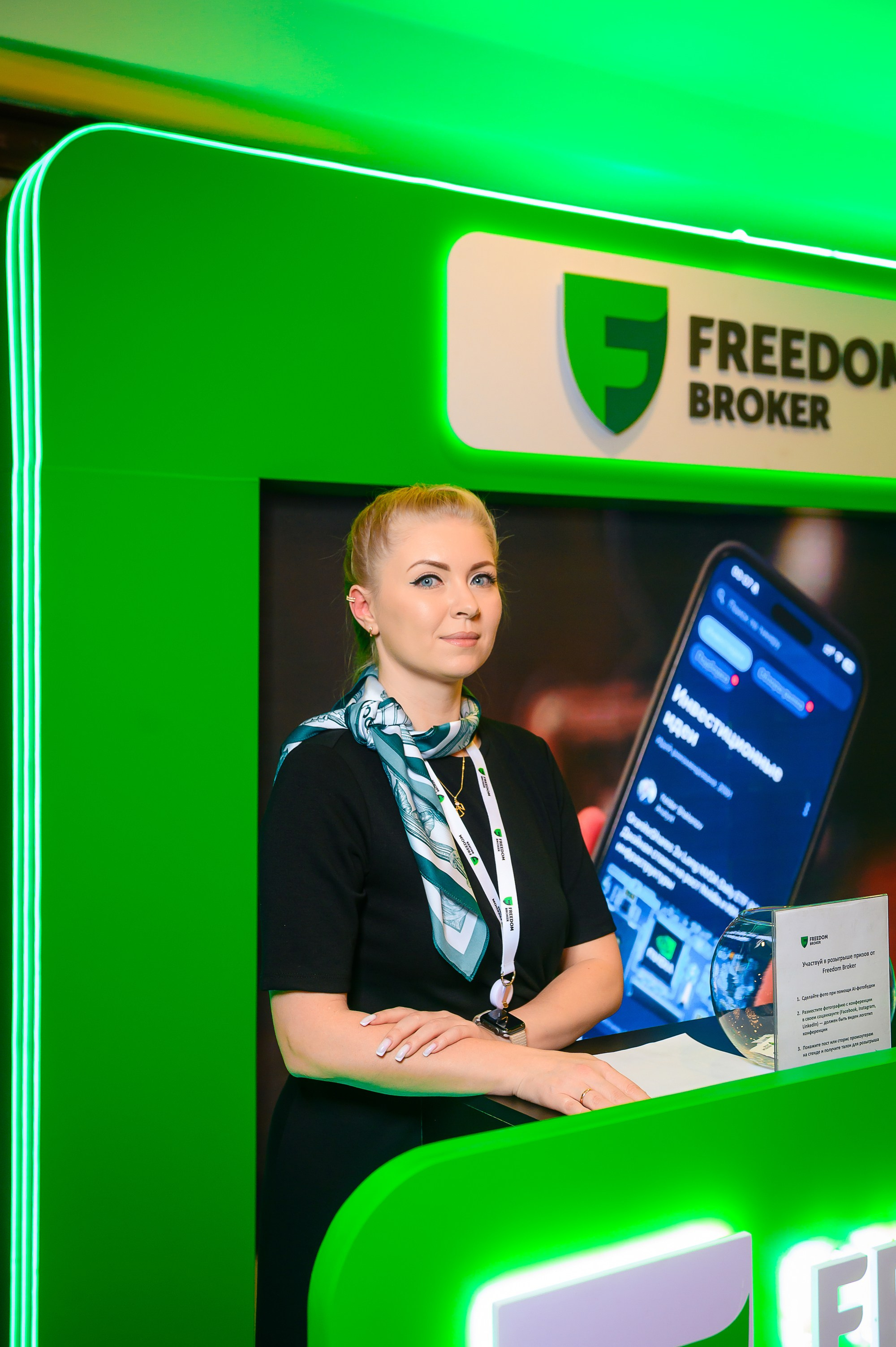 Финансовая карьера в эпоху ИИ. Freedom holding corp. Интерьерный и репортажный фотограф в Алматы