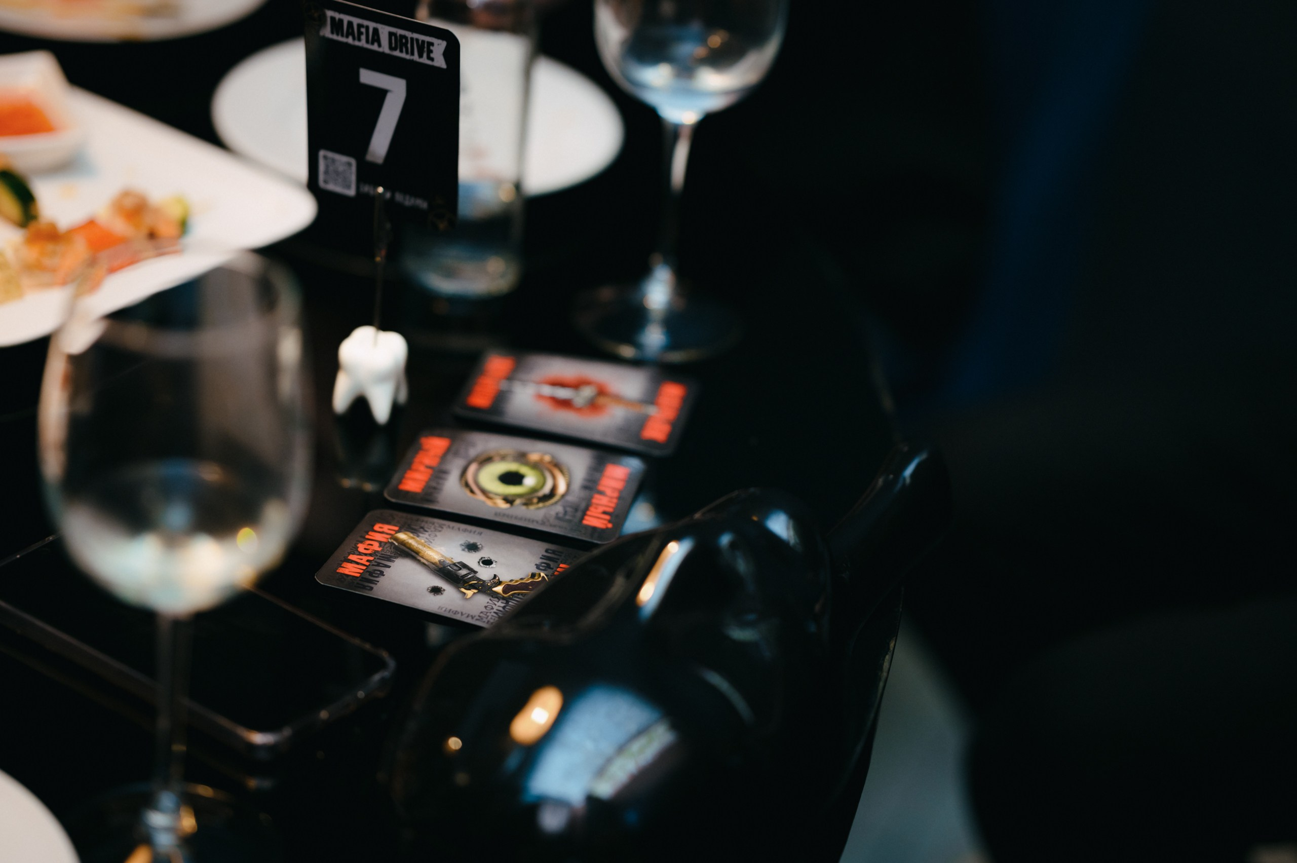 Корпоративы (сборник). Komonev