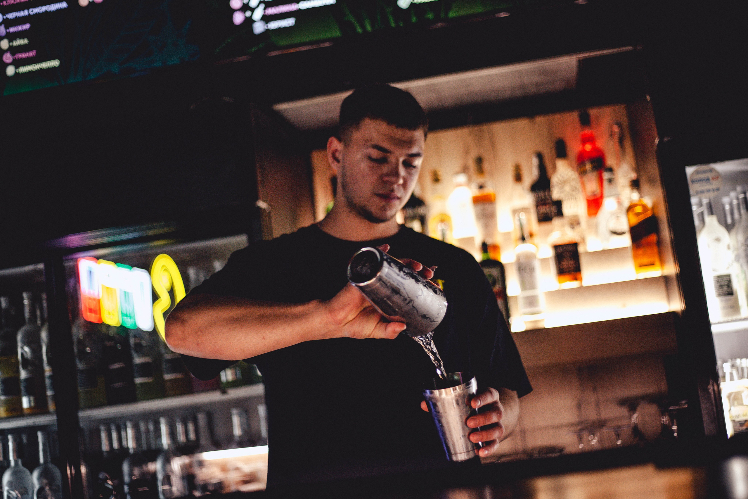 Шот Бар. Уличный фотограф Города N