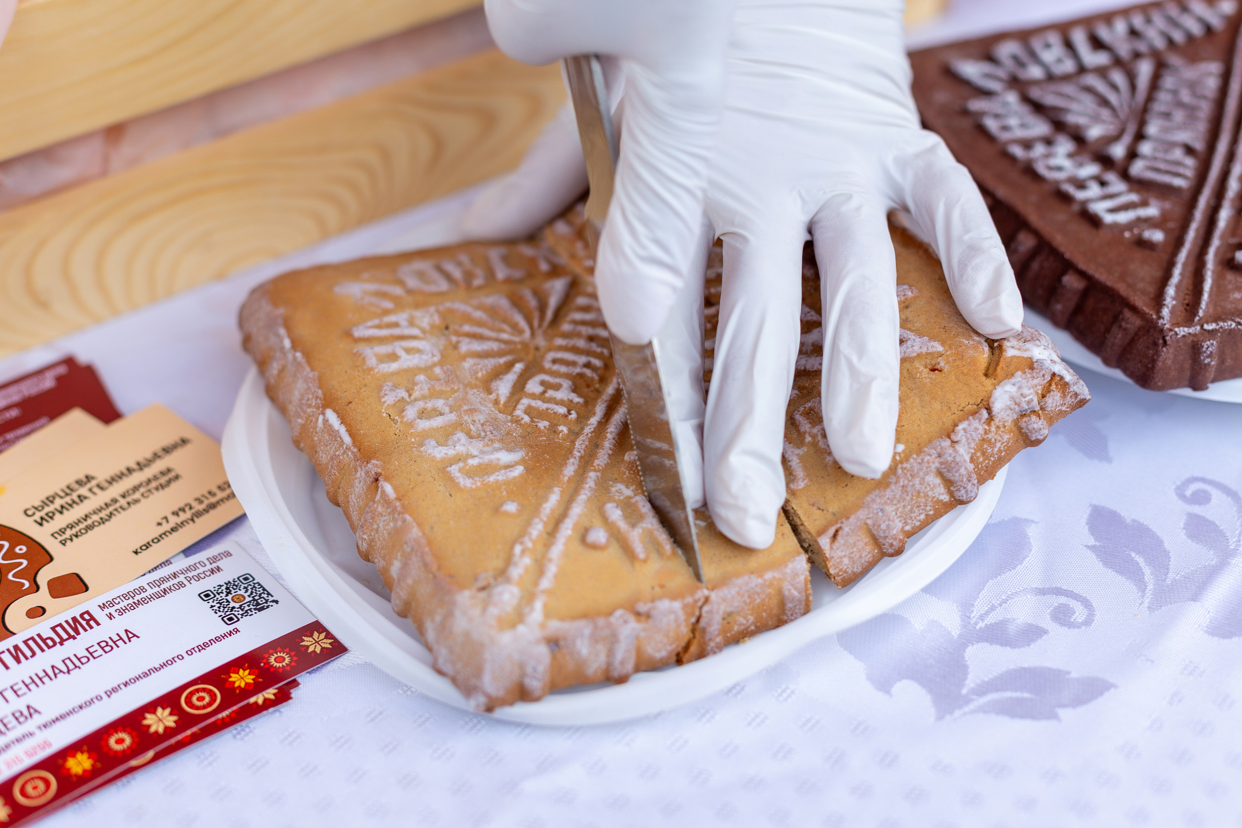 Карамельный лис. Ирина Квасова | Фотограф в стиле VOGUE | Тюмень