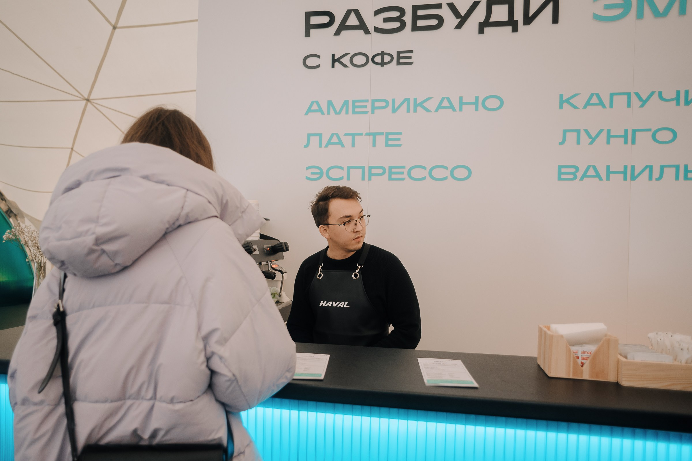 HAVAL ROAD SHOW. Репортажный фотограф Зуев Роман г. Челябинск