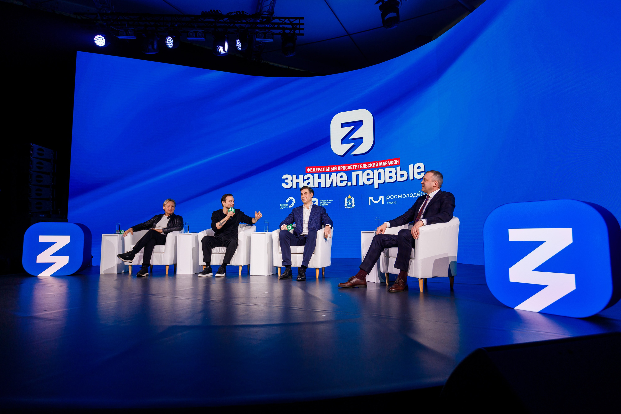 Всемирный фестиваль молодёжи 2024 в России. Репортажный фотограф в Москве, Сочи и Санкт-Петербурге