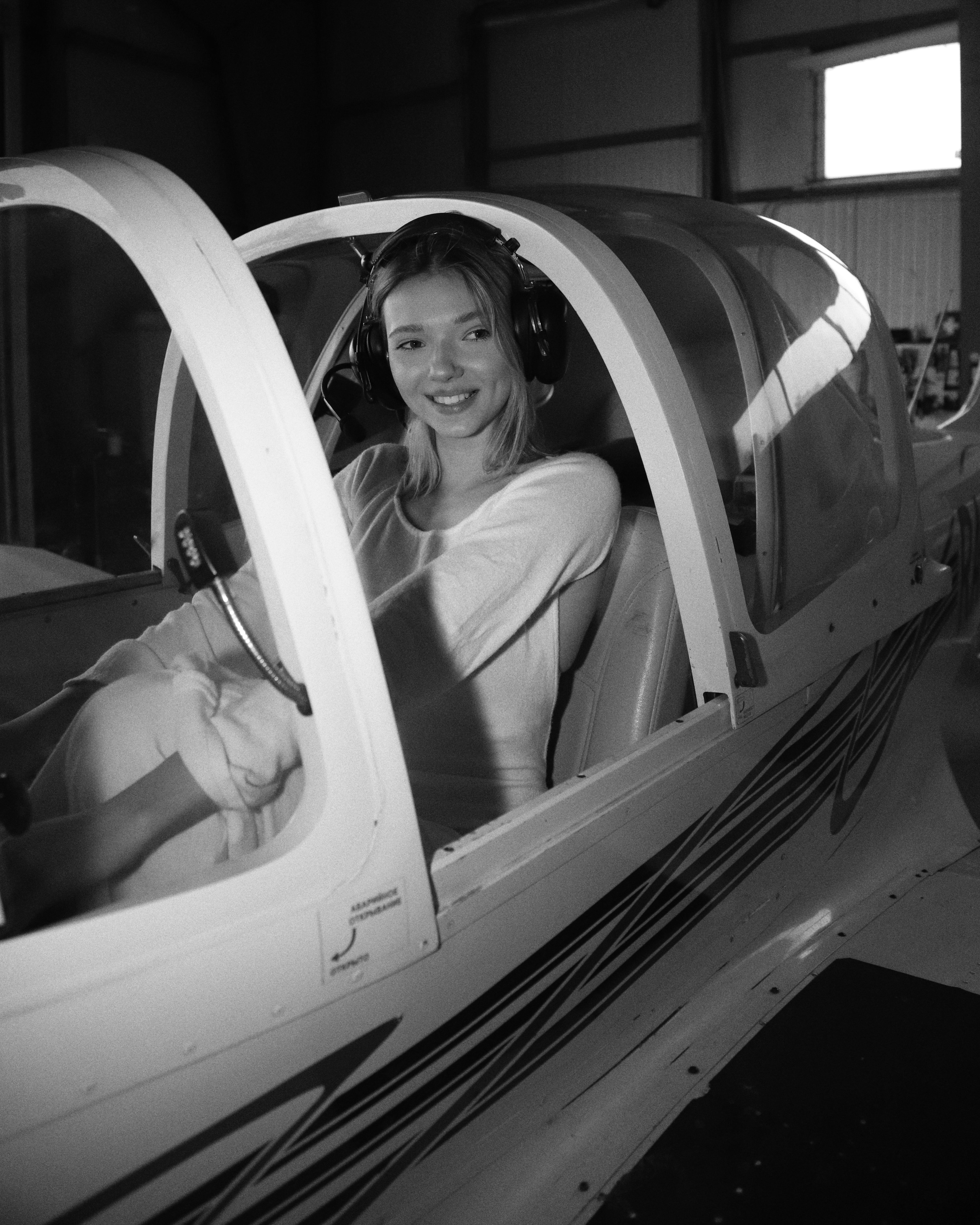 Креативная творческая съёмка. Привет! Меня зовут Даша! И я фотохудожник из Москвы!