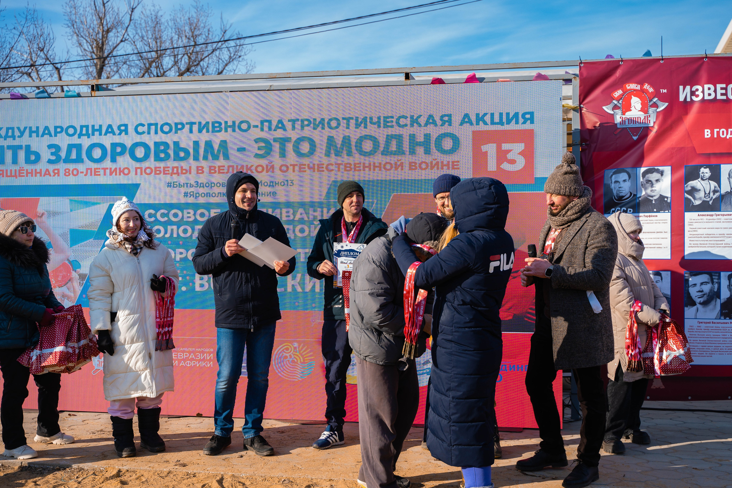 Моржеран. Shmeleva.ph Фотограф Волгоград и Волжский — Анна Шмелева