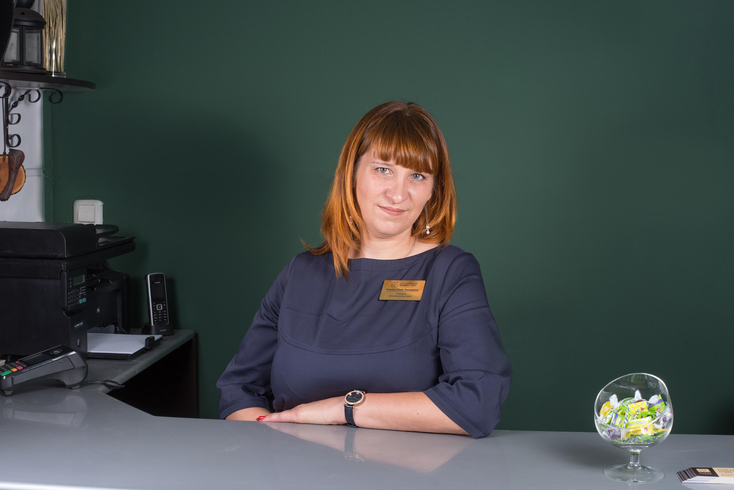 Ветеринарный центр «Ника». Дог-фотограф в Тюмени Александра Королева