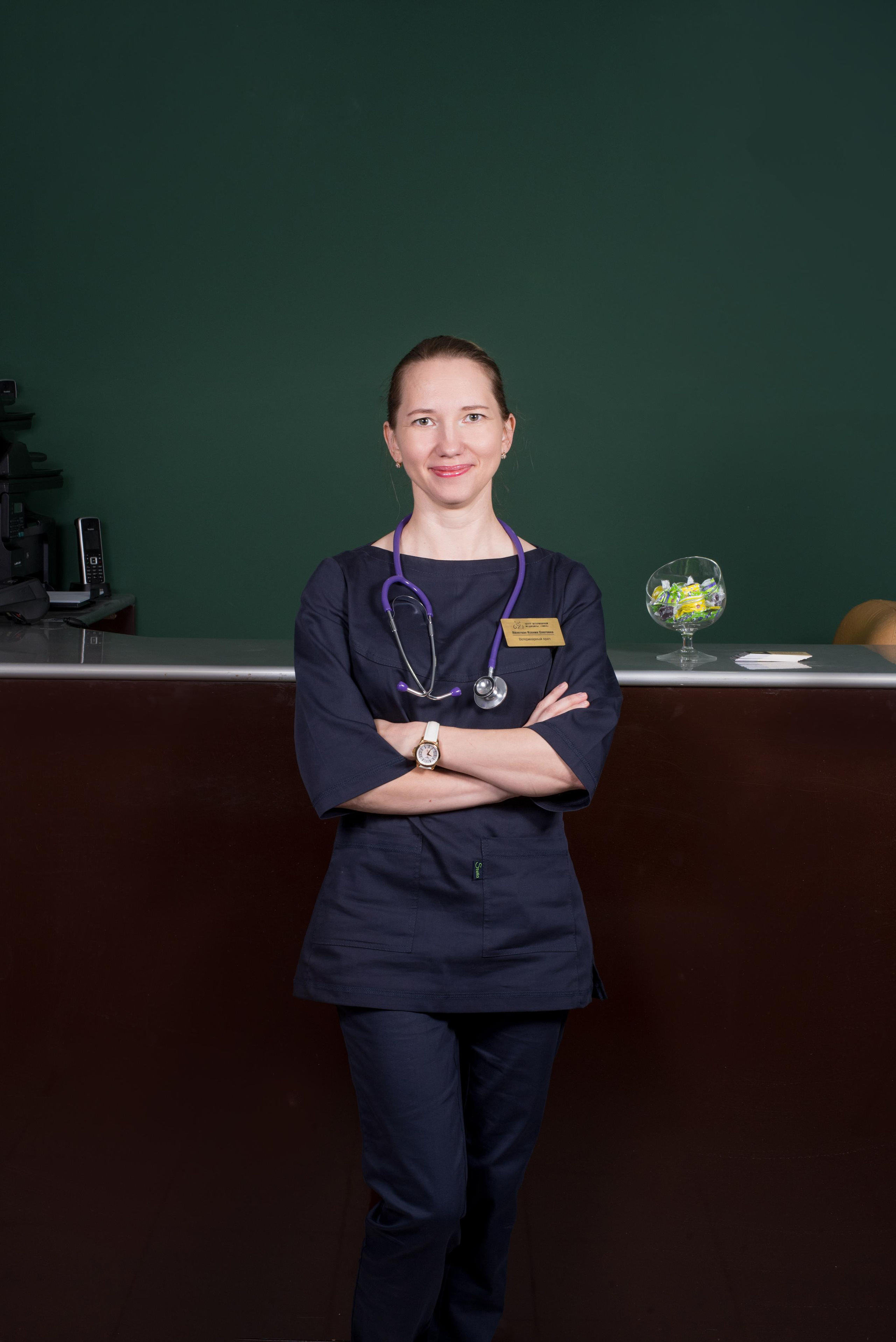 Ветеринарный центр «Ника». Дог-фотограф в Тюмени Александра Королева