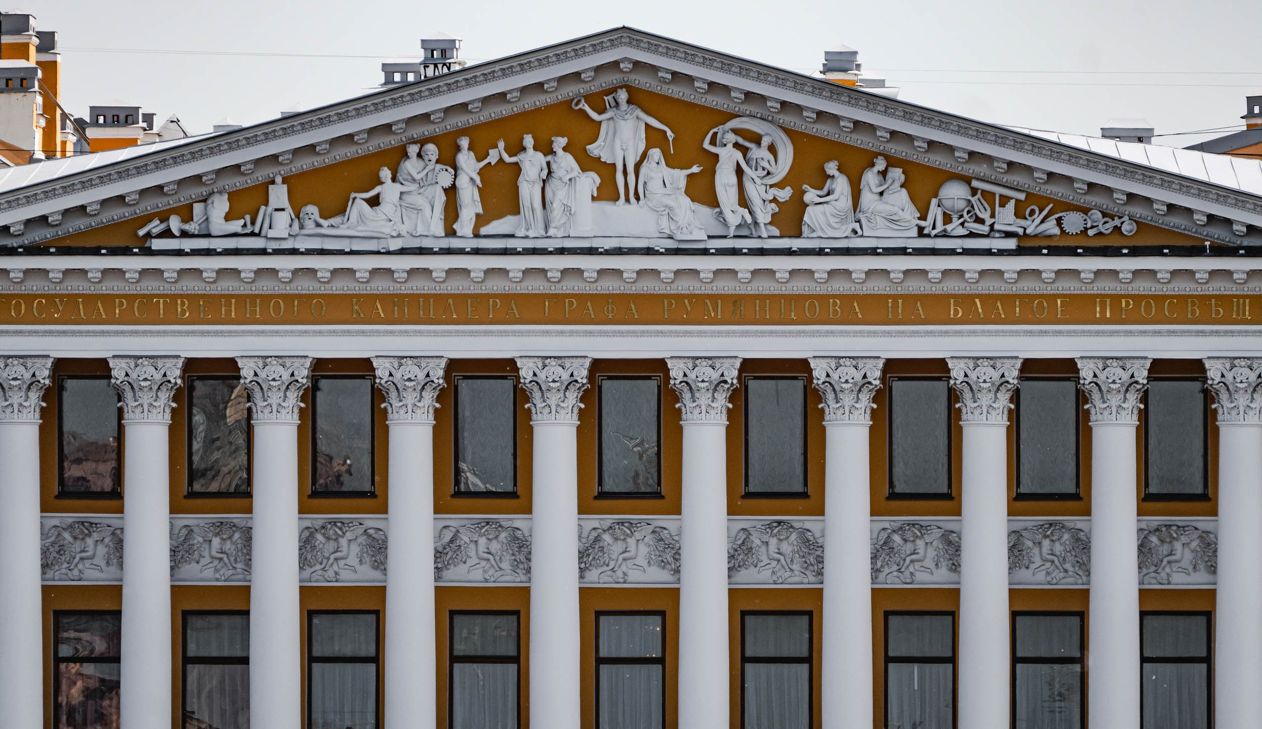 Saint Petersburg. The Andris