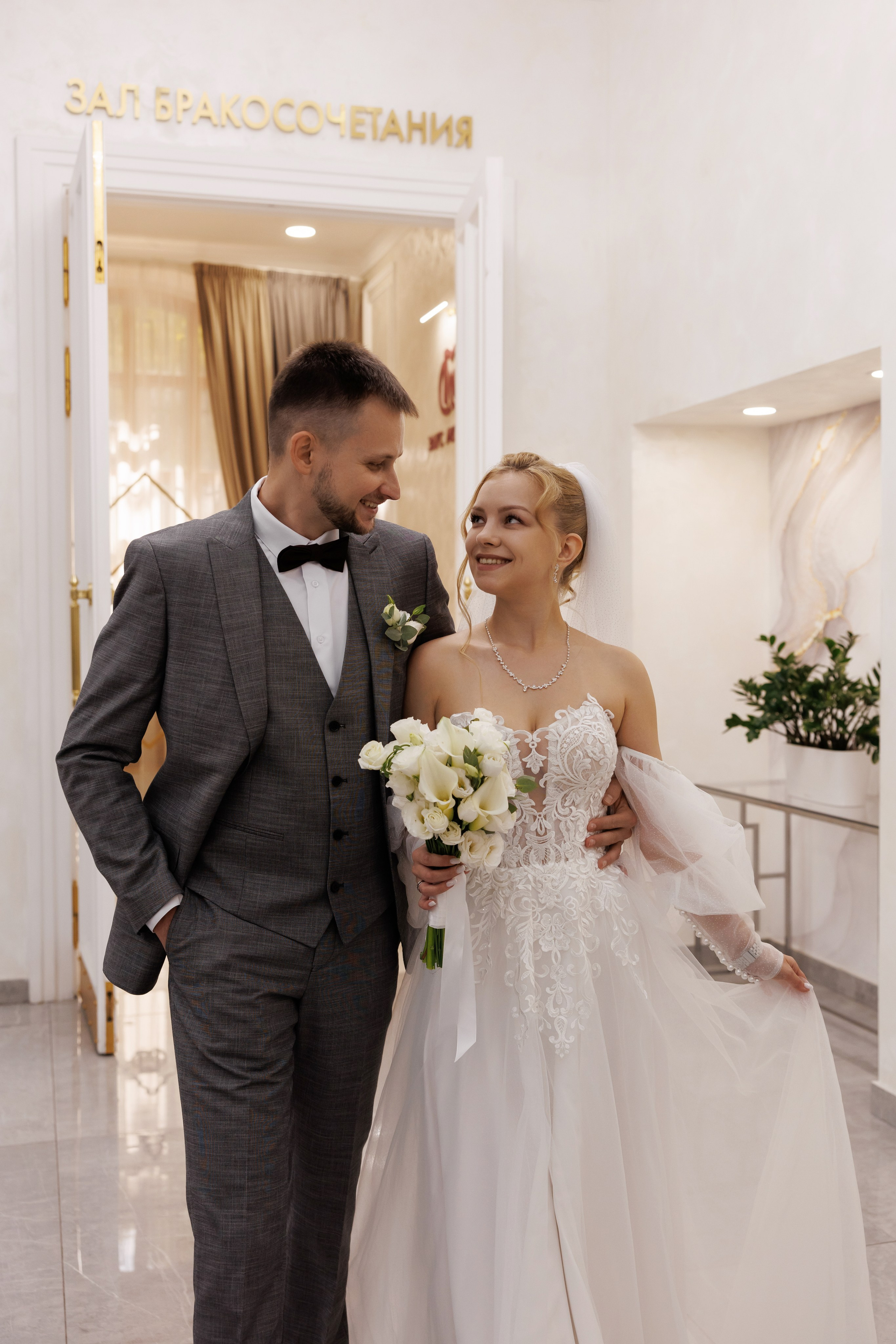 SERGEI & KSENIYA. Свадебный фотограф в Туле и Москве