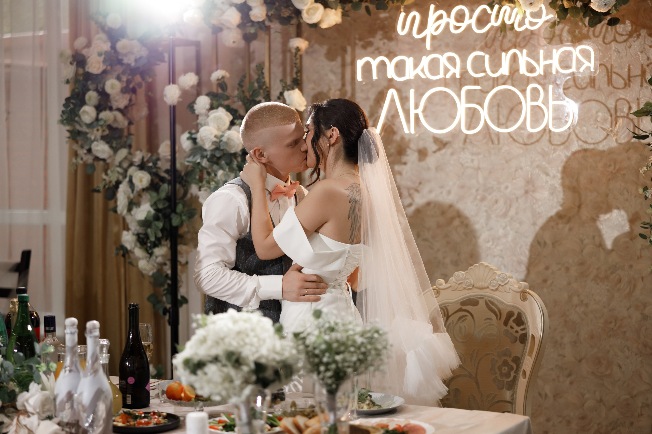 SERGEI & RUZANA. Свадебный фотограф в Туле и Москве