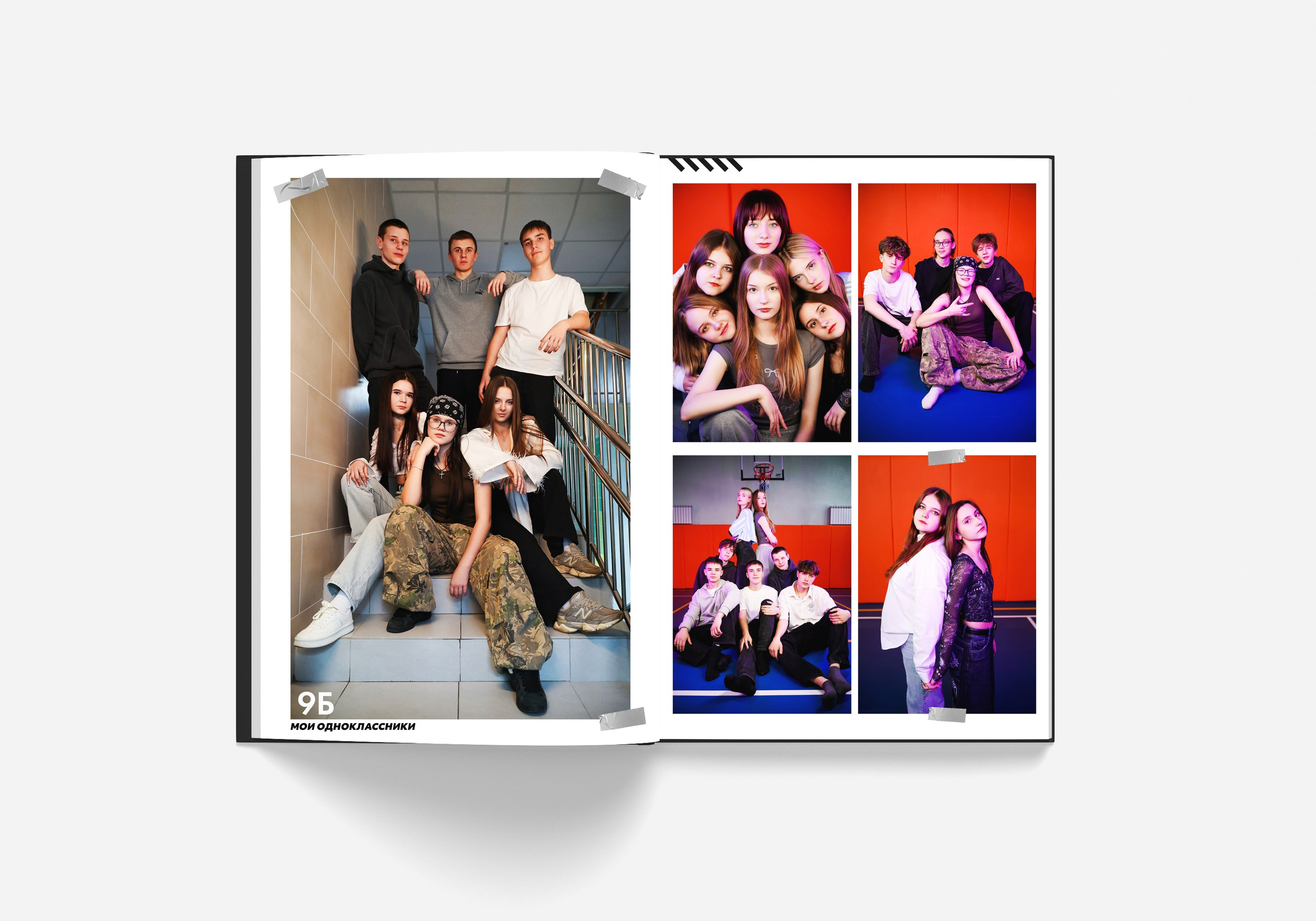 Альбом 2026. Современные выпускные альбомы в Брянске