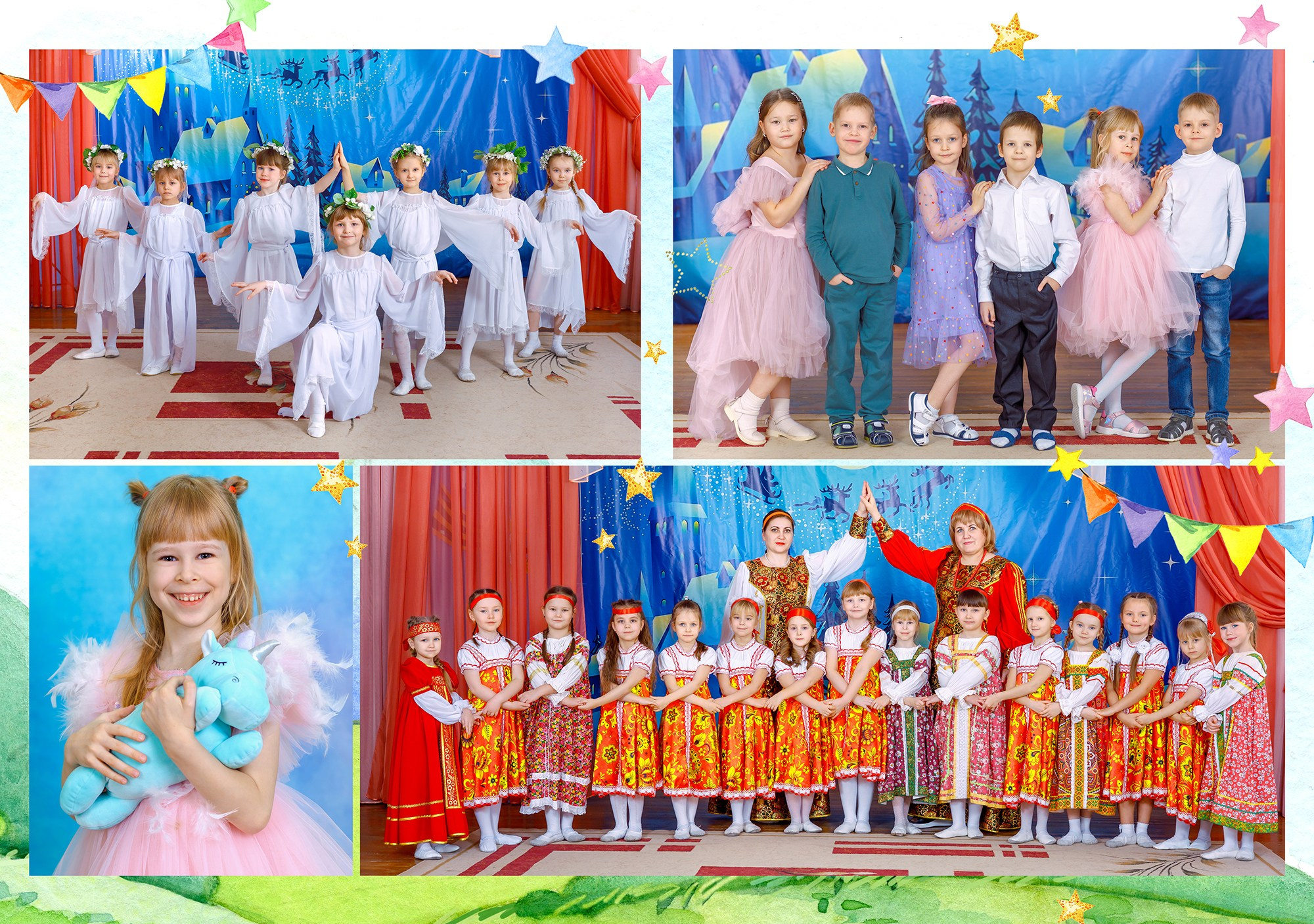 СКАЗКА. Выпускные альбомы в школе и детском саду