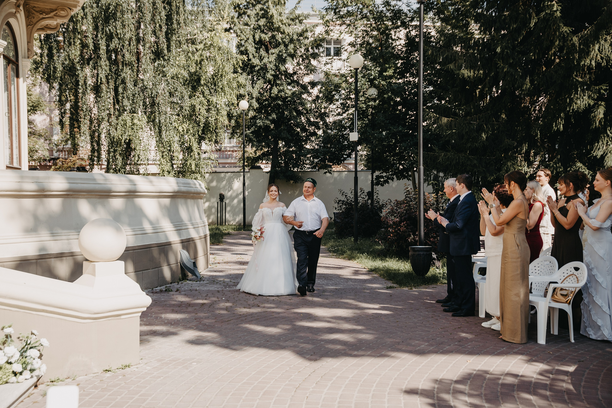 Андрей и Алия 2025. Главная