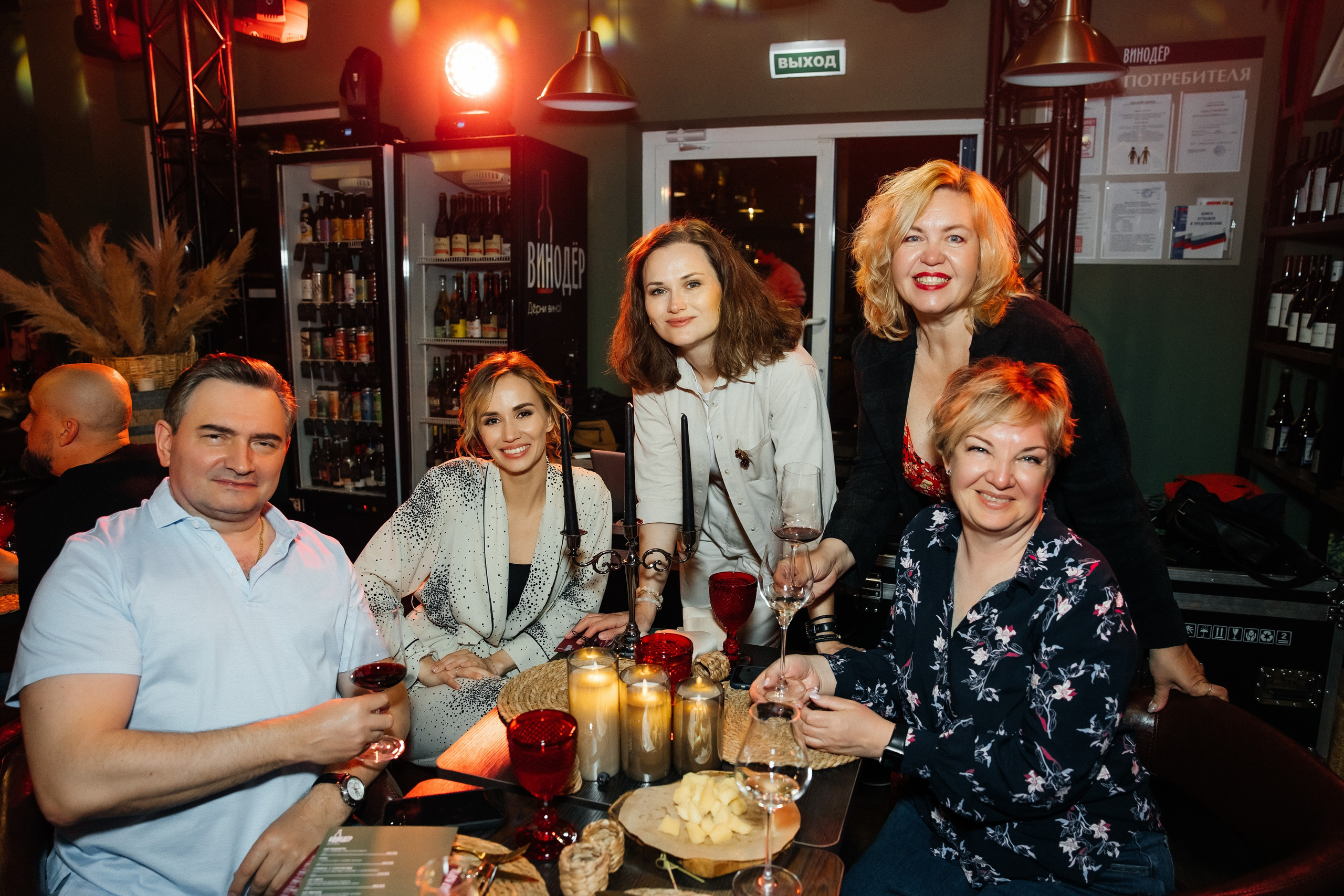 Винодер. Свадебный и семейный фотограф в Краснодар, Россия