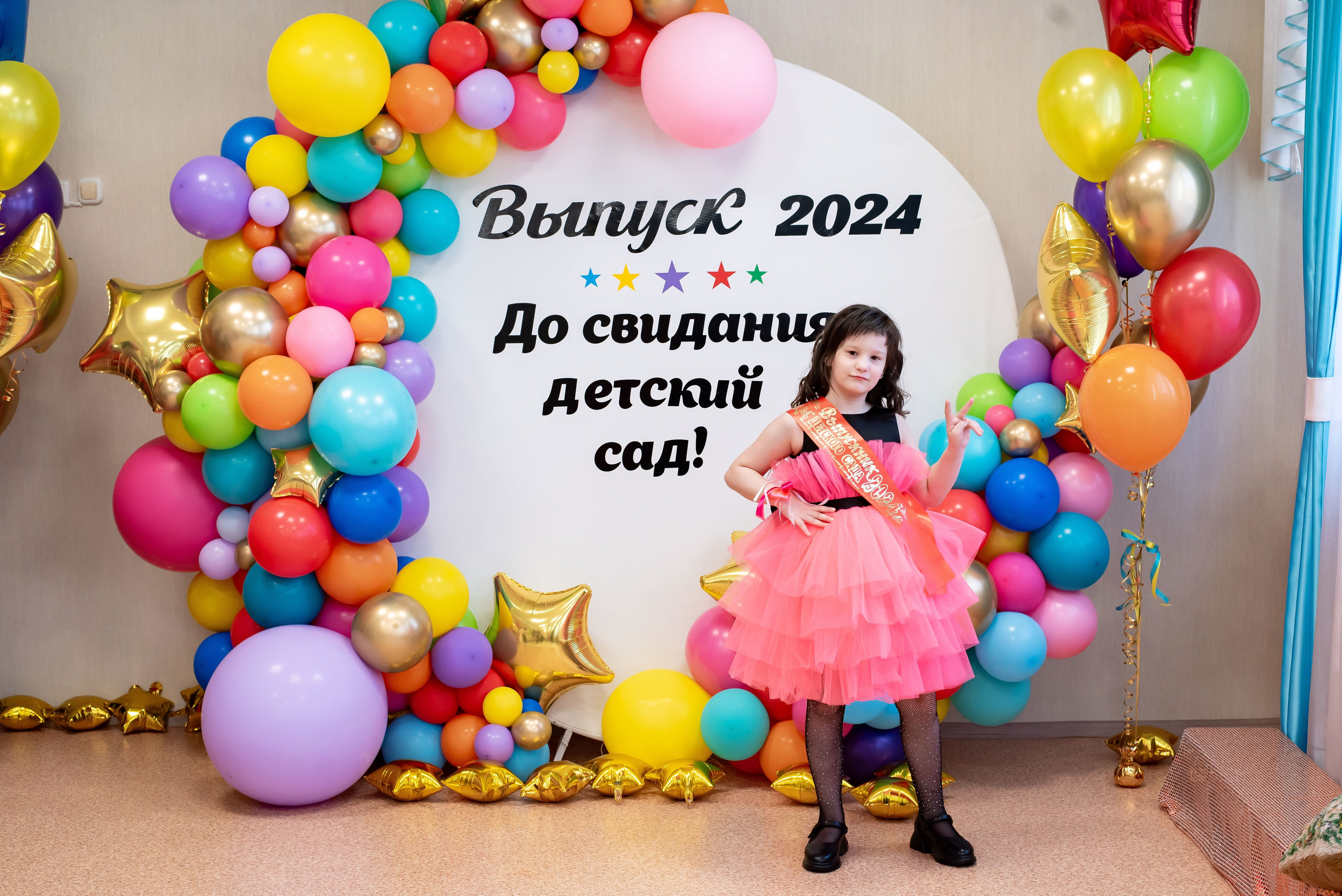 ДС 21, 2024 г. Фотограф в г. Нижневартовск Александра Гриценко