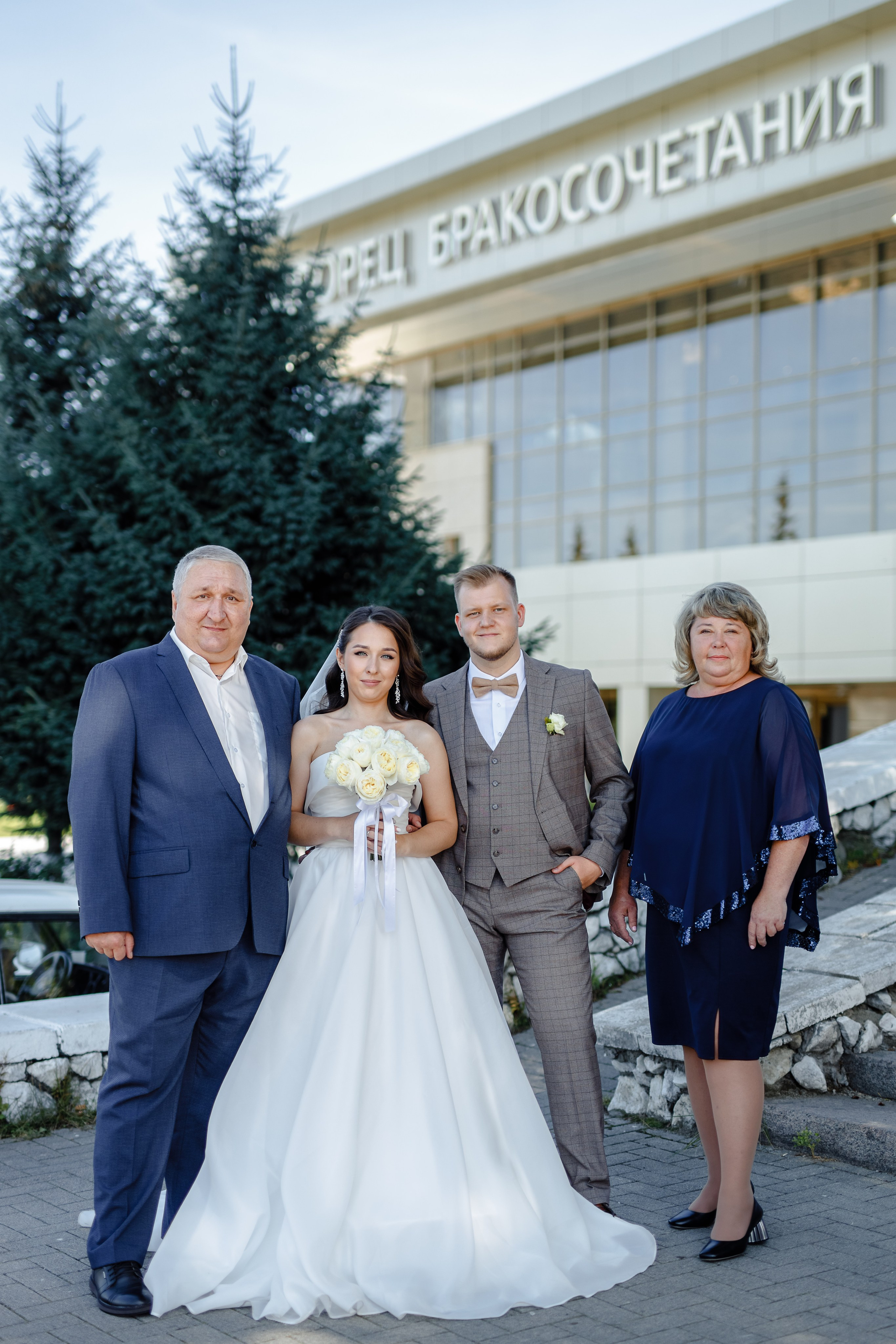 Алёна и Кирилл. Полный свадебный день. Свадебный фотограф Москва КМВ Марина Комиссарова