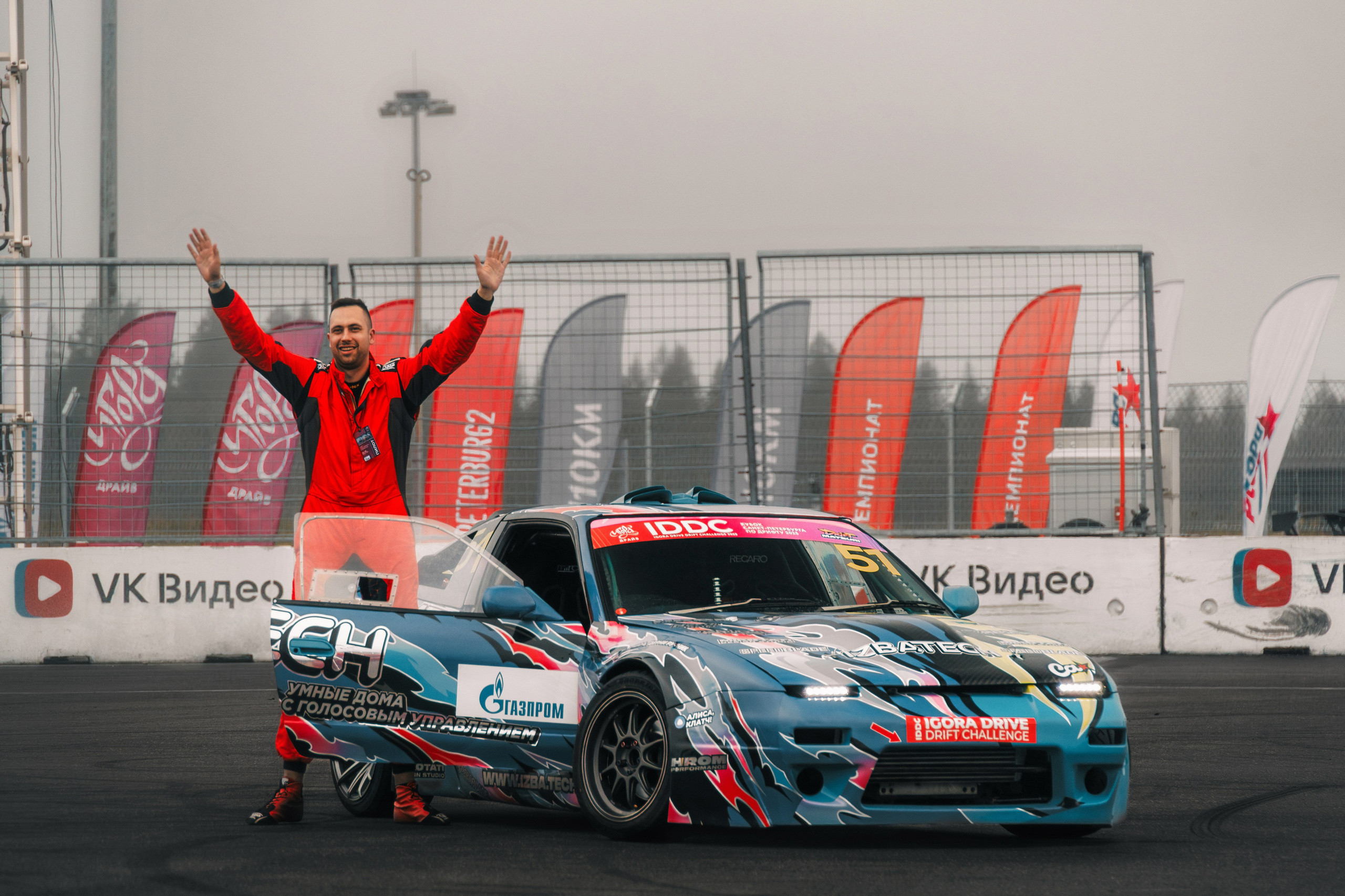 IDDC Этап 2: Бетонный Колизей и блогеры в деле