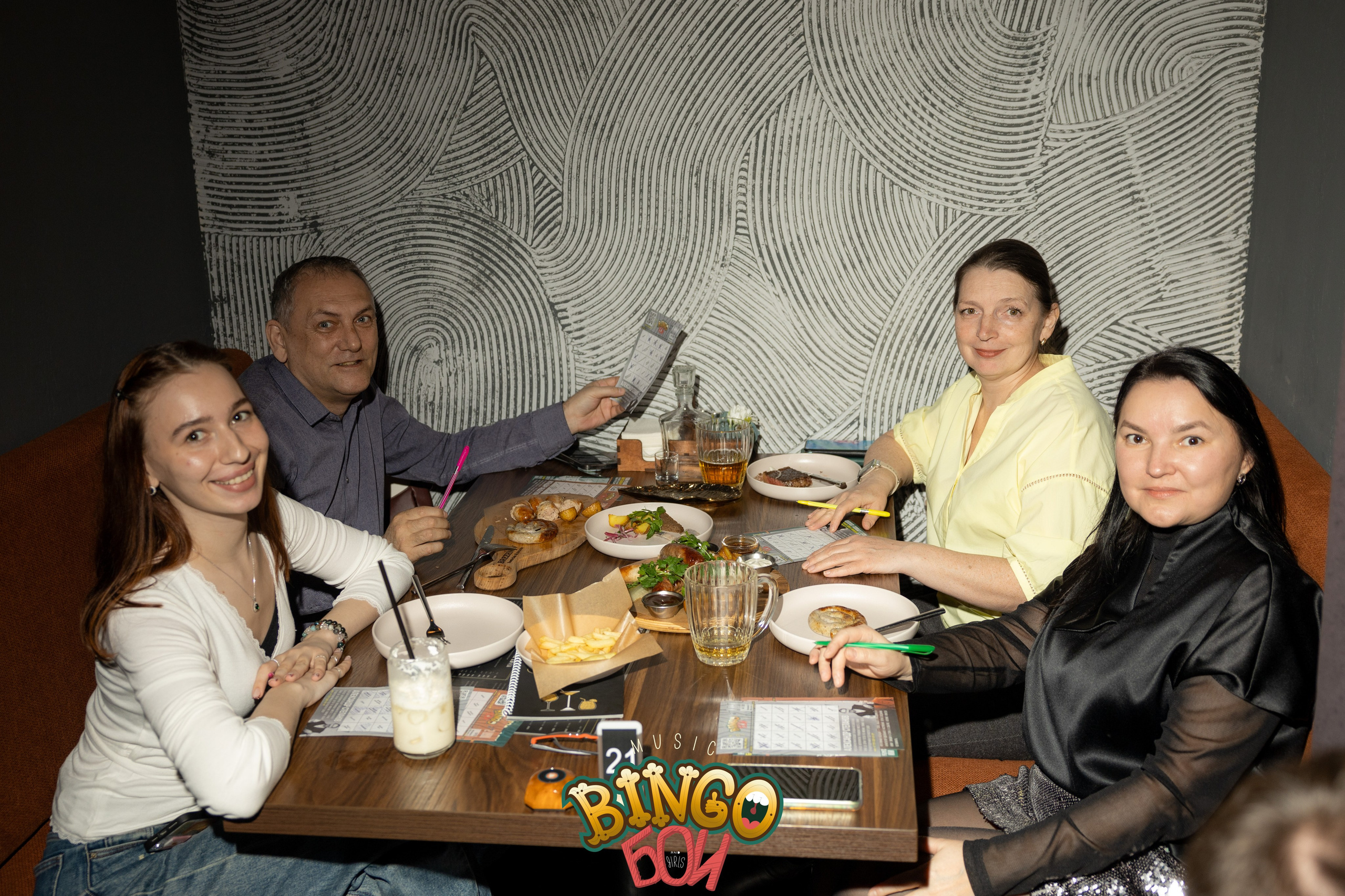 BINGO Бои. Фотограф Арина Елизарова