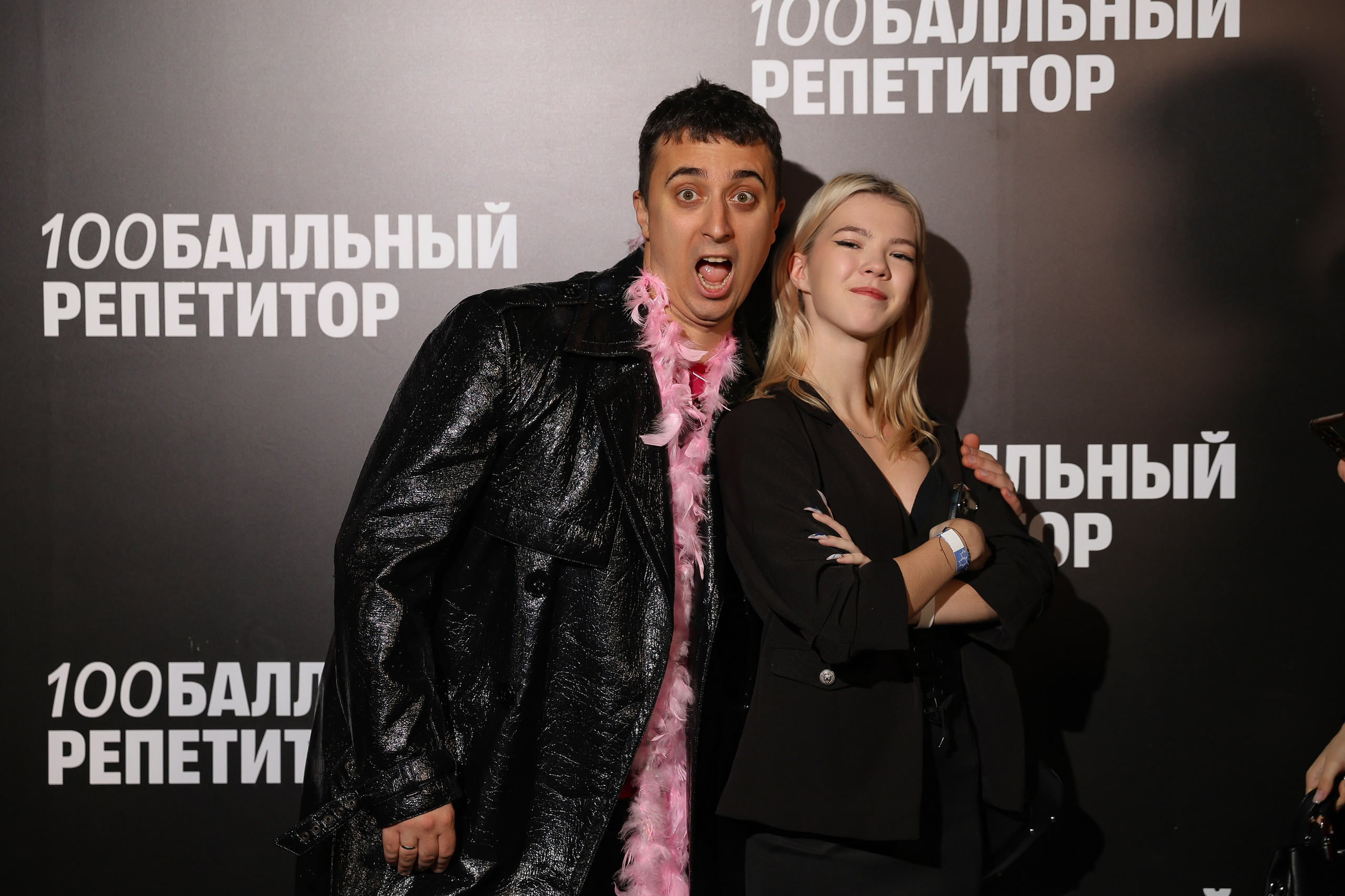 100 Балльный репетитор. Фотограф мероприятий в Москве Наталья Петракова