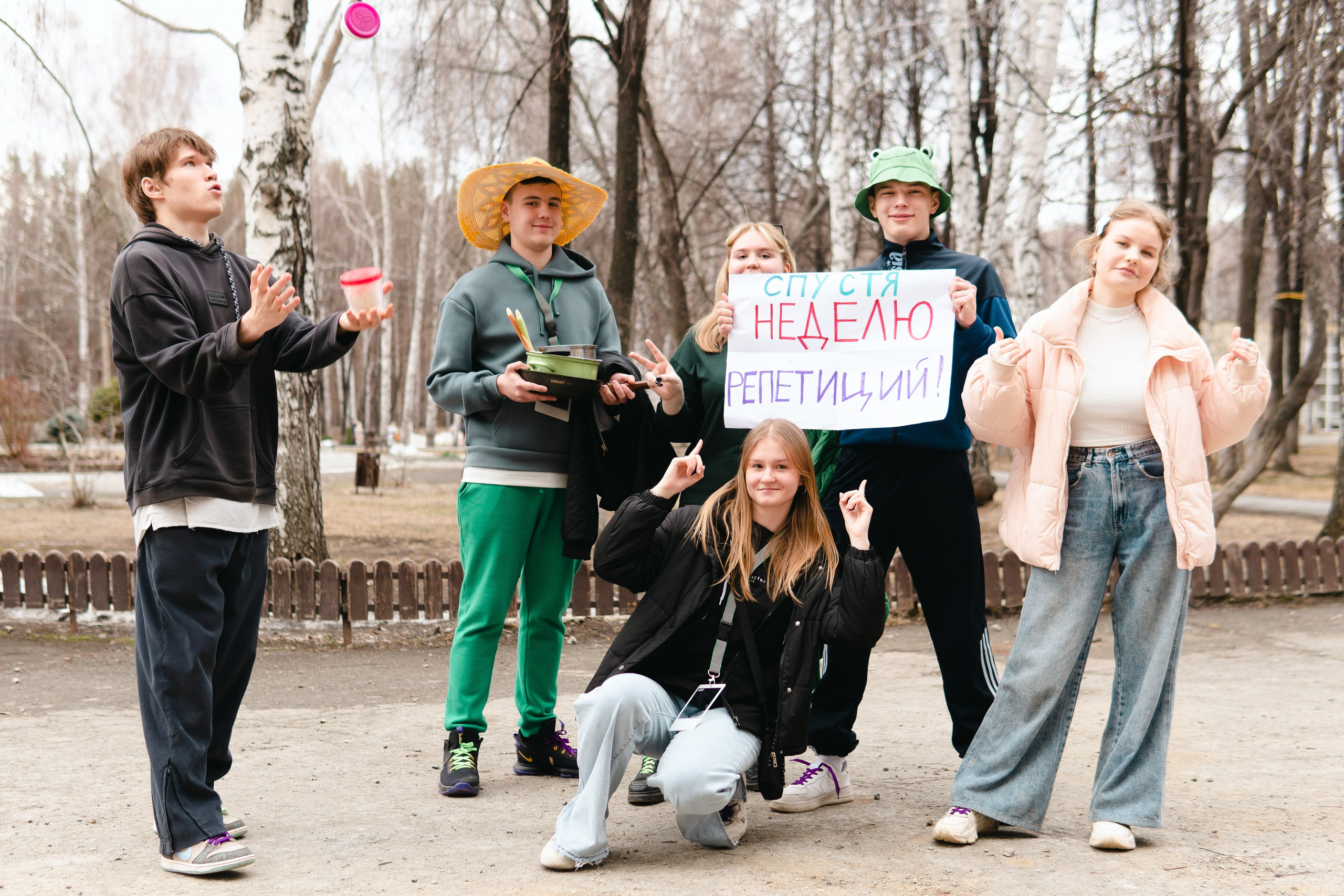Студенческие мероприятия. Репортажный фотограф Даниил Коваленко