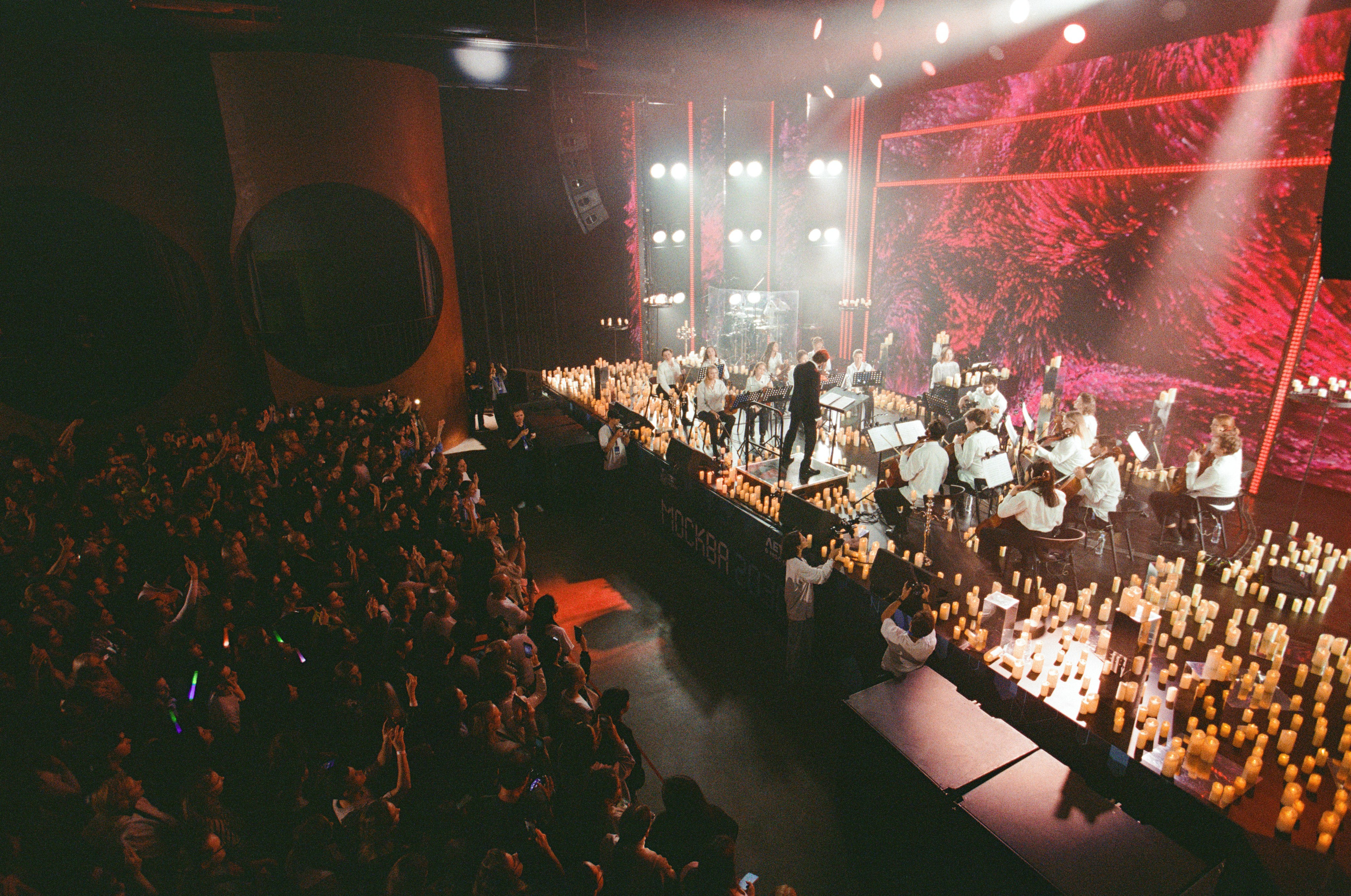 Москва 2030. Портретный и ивент-фотограф в Москве