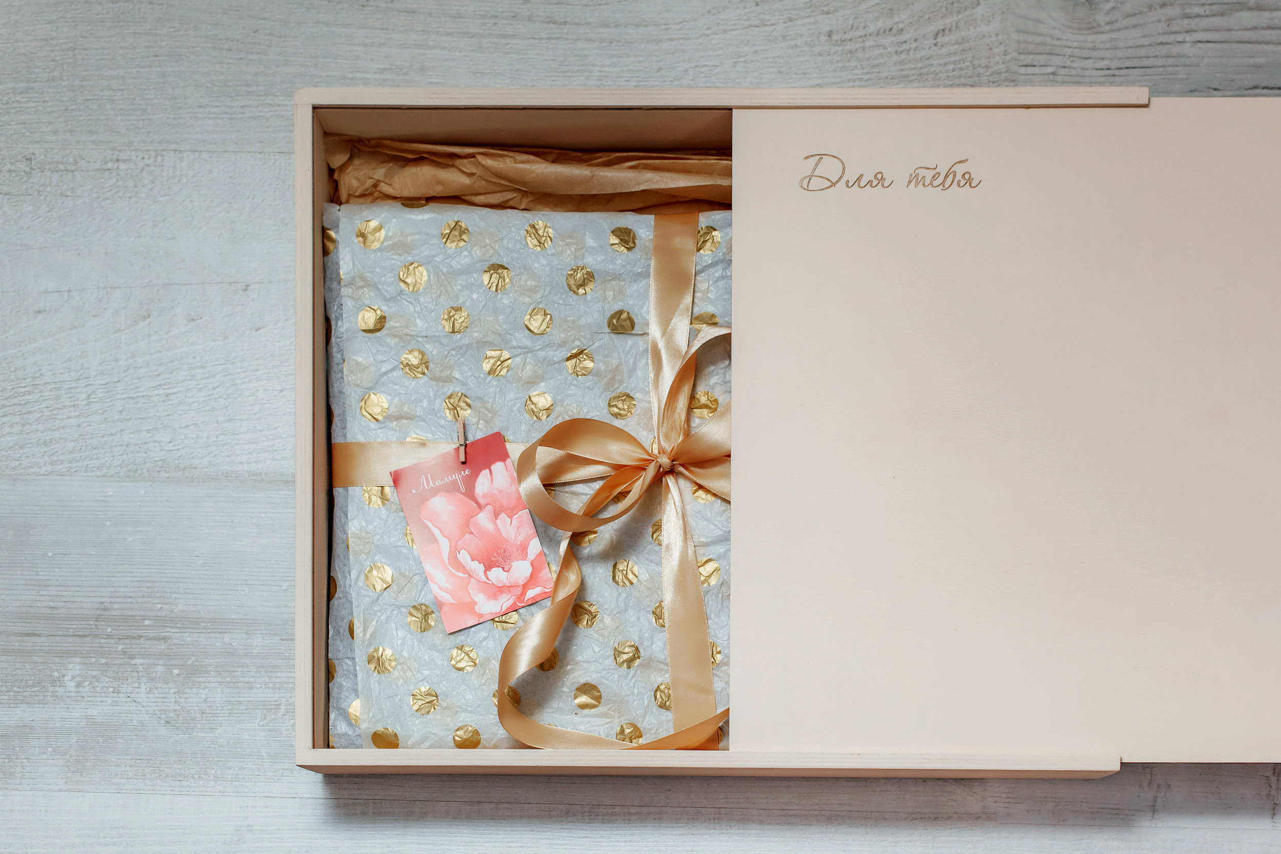 Печать фотокниг в подарочной упаковке в Краснодаре от Студии печати "ЧЁ"