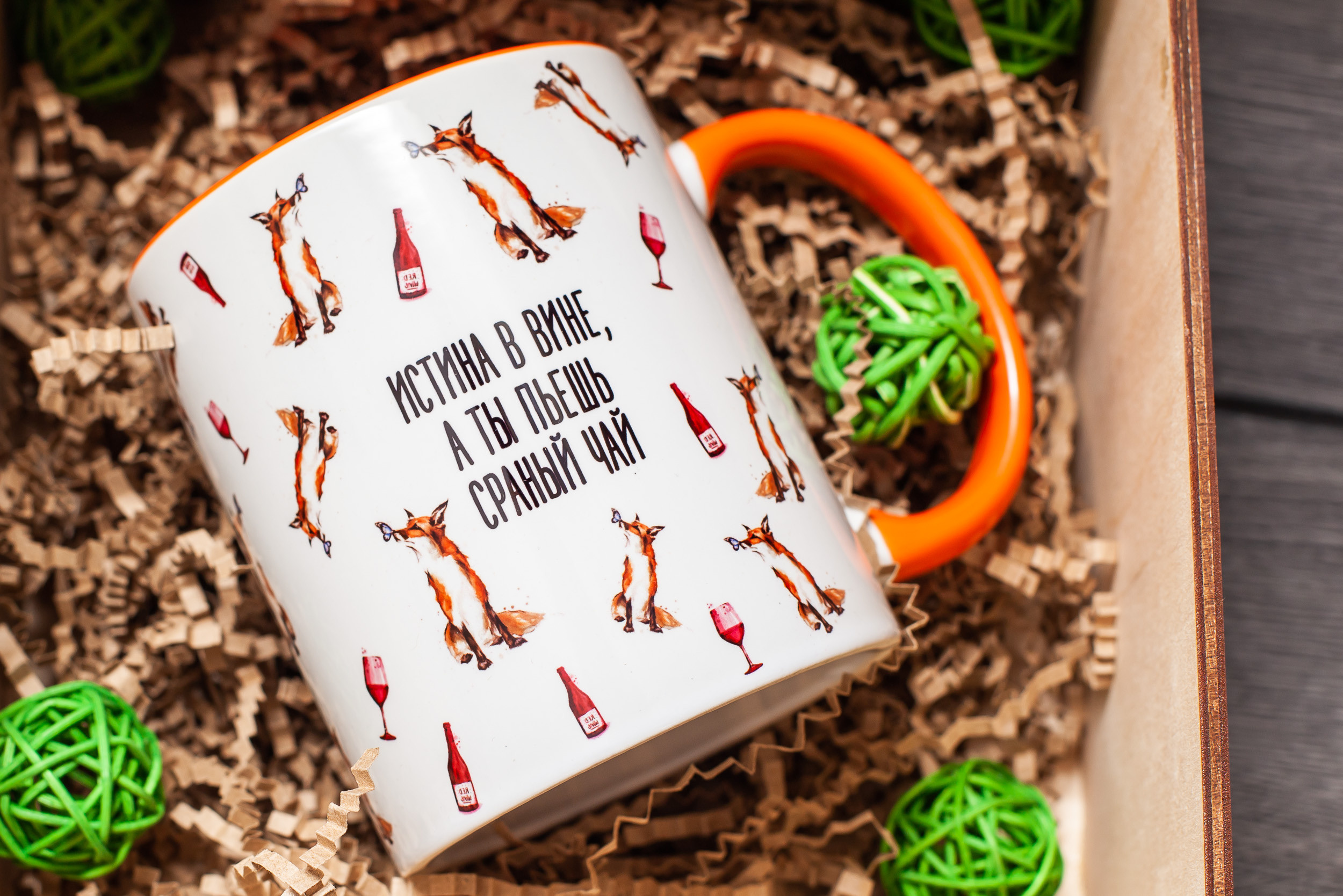 Печать на кружках в Краснодаре от Студии печати "ЧЁ" - 30