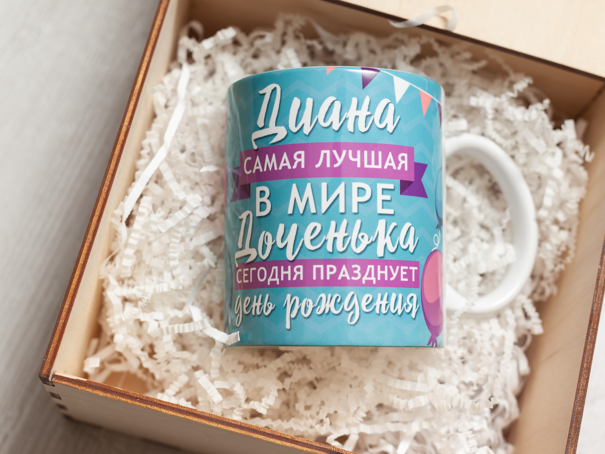 Печать на кружках в Краснодаре от Студии печати "ЧЁ" - 42