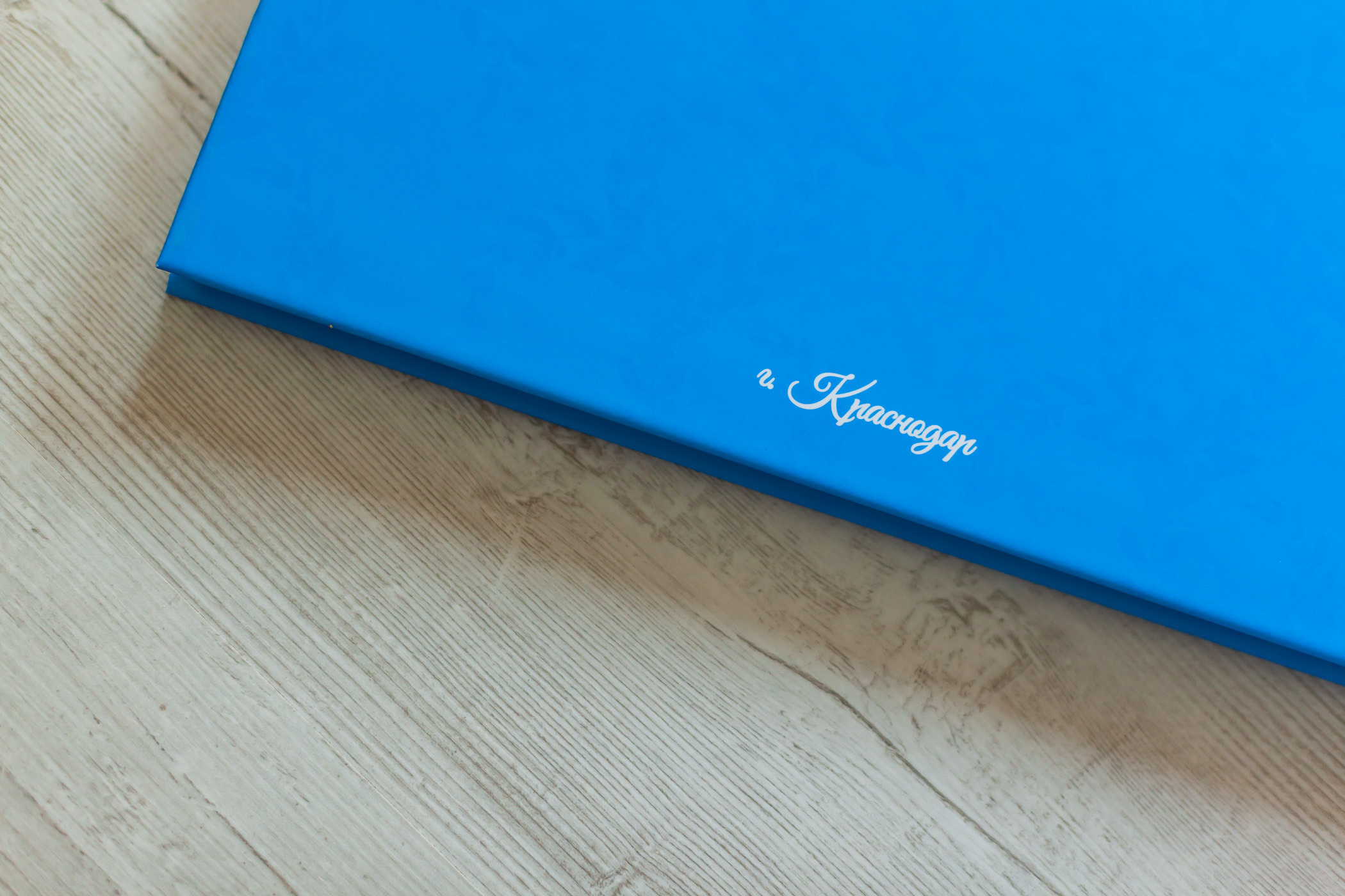 Свадебные фотокниги в Краснодаре от Студии печати "ЧЁ" - 15