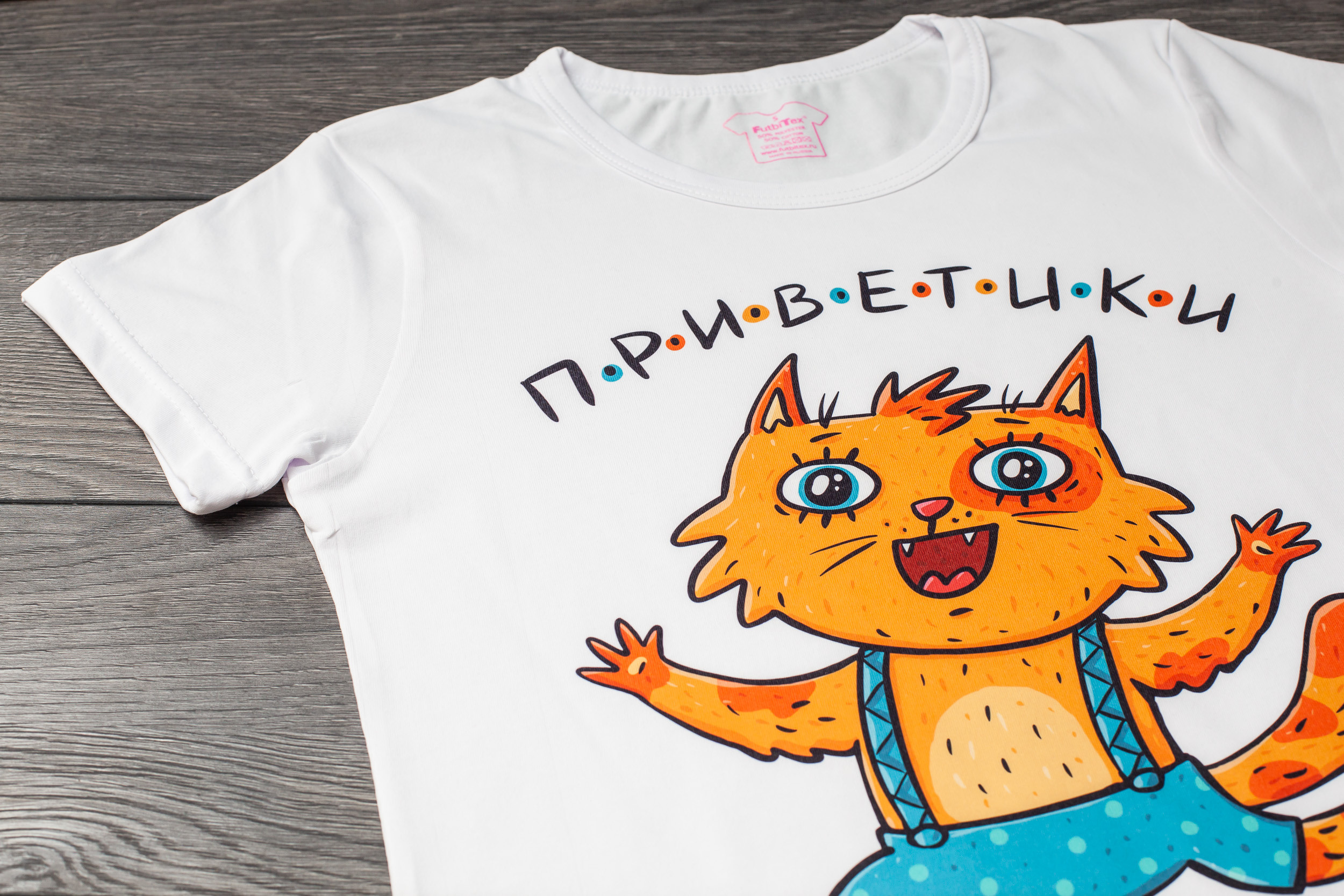 Печать на футболках в Краснодаре от Студии печати "ЧЁ" - 8