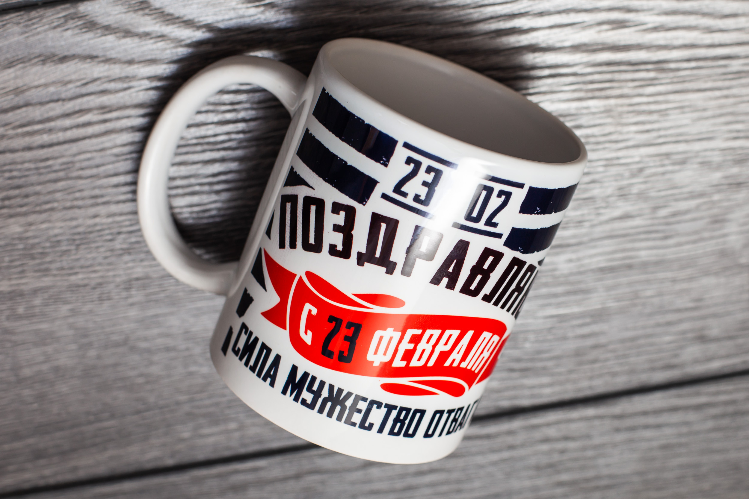 Печать на кружках в Краснодаре от Студии печати "ЧЁ" - 31