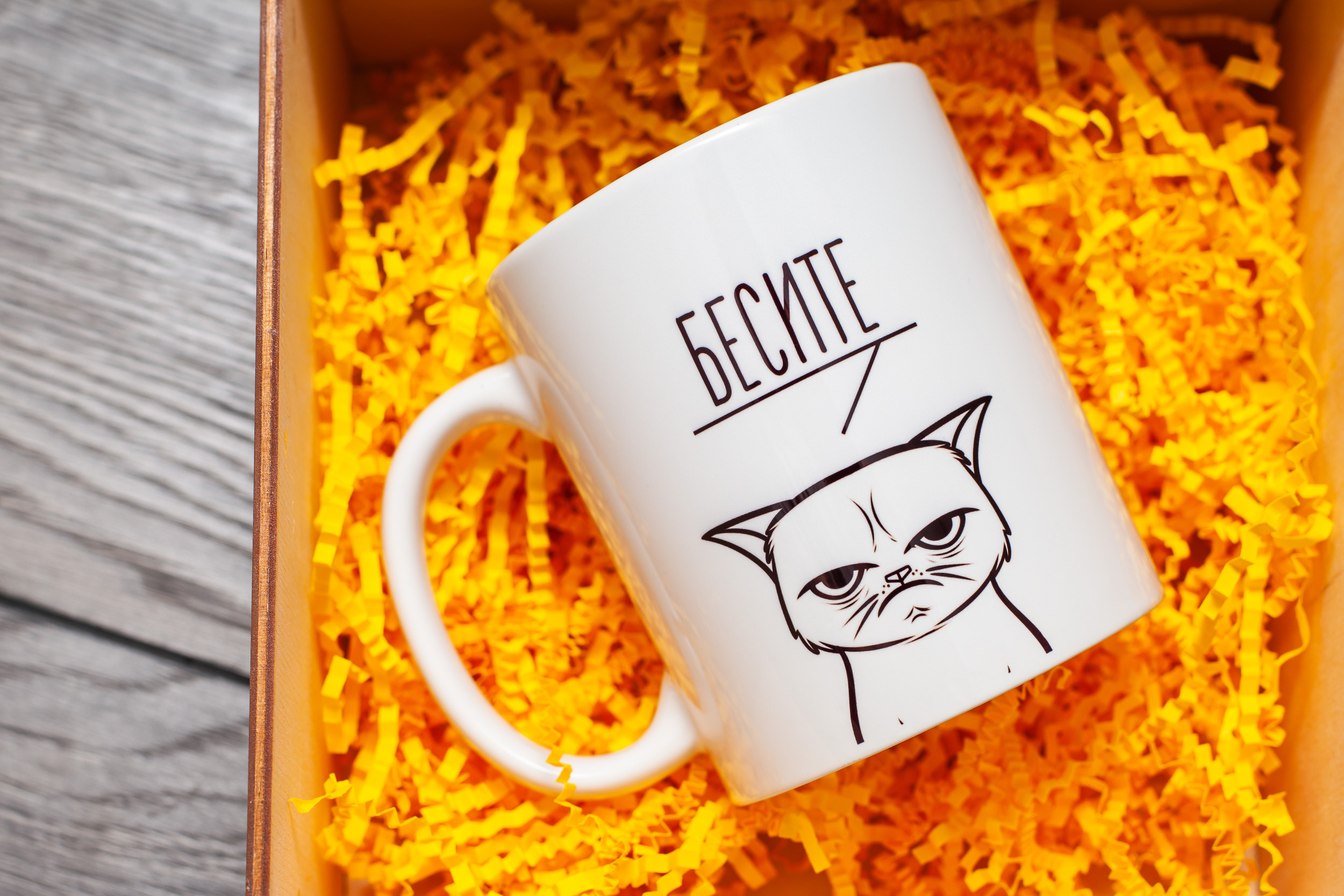 Печать на кружках в Краснодаре от Студии печати "ЧЁ" - 33