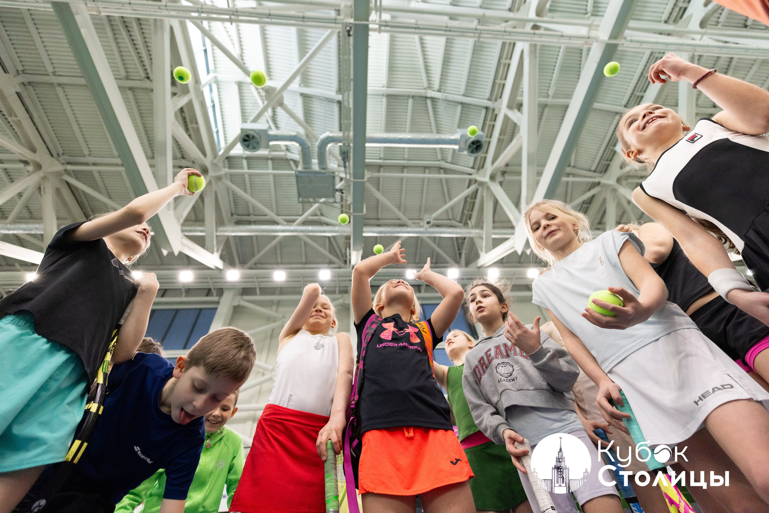 "Кубок столицы" в Лужниках // 30 марта 2025. Спортивный фотограф Алексей Соломин