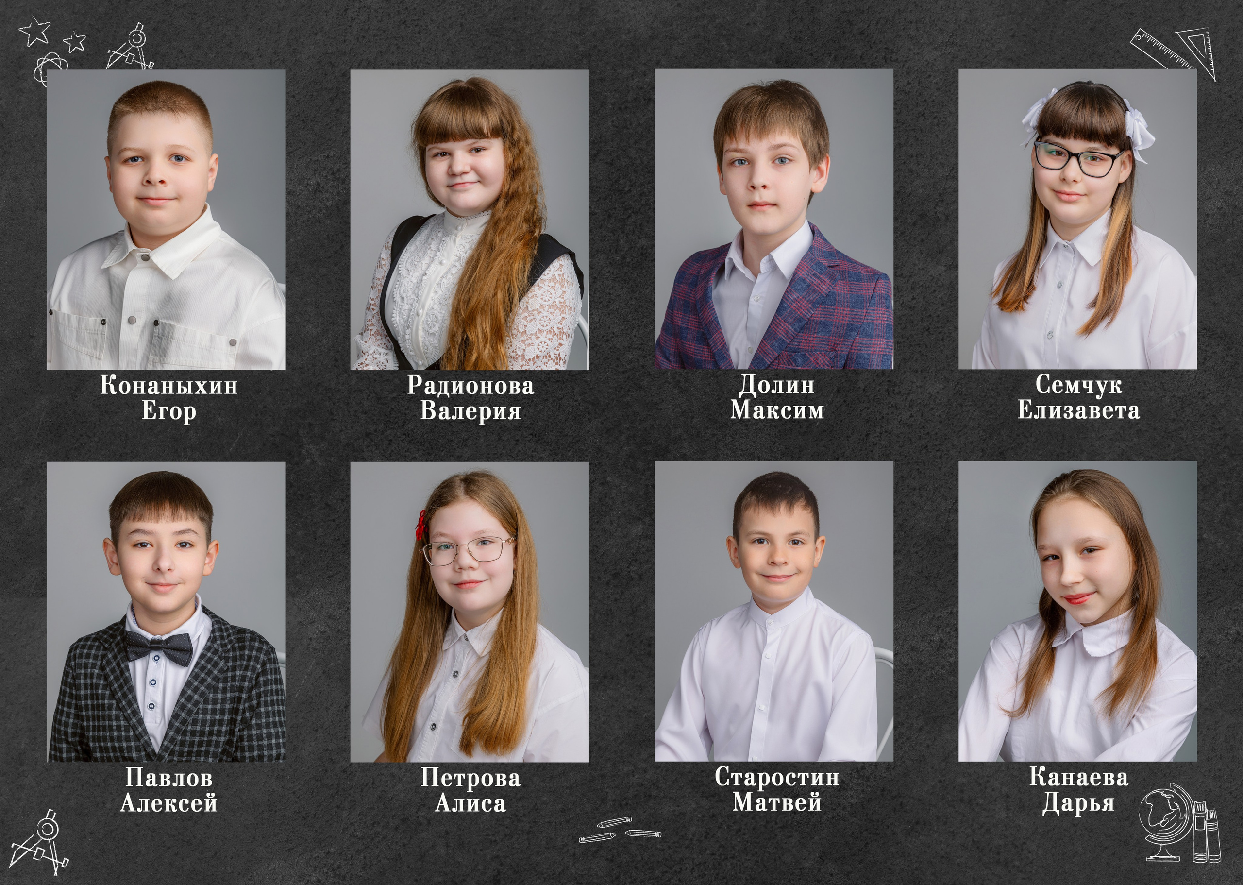 L Фотоальбом «Черный» 3000 руб. Фотограф Петров Александр Свадьбы, Съемка в студии, Выпускные альбомы г. Балашов