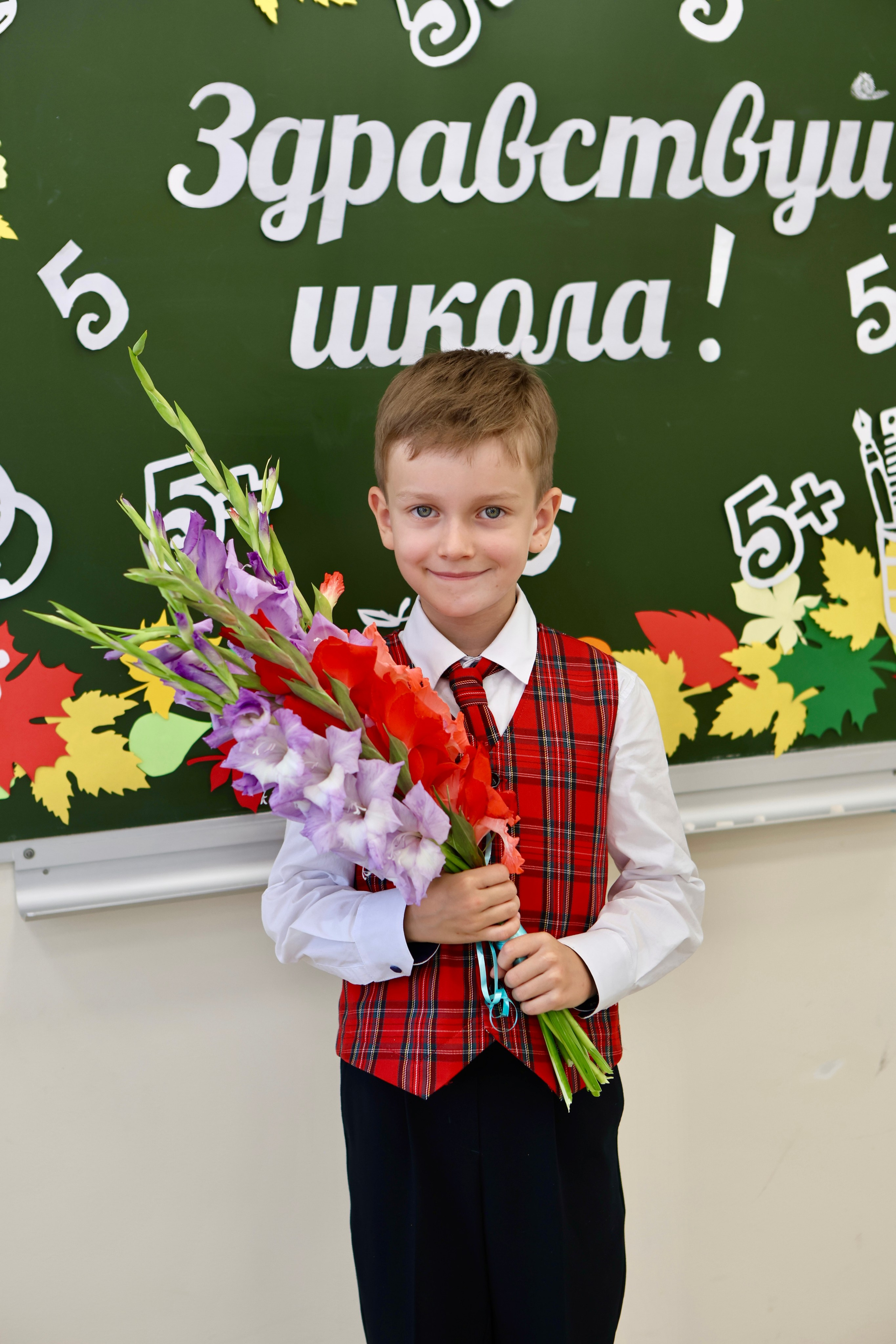 Первое сентября. Фотограф в Курске Смирнов Евгений