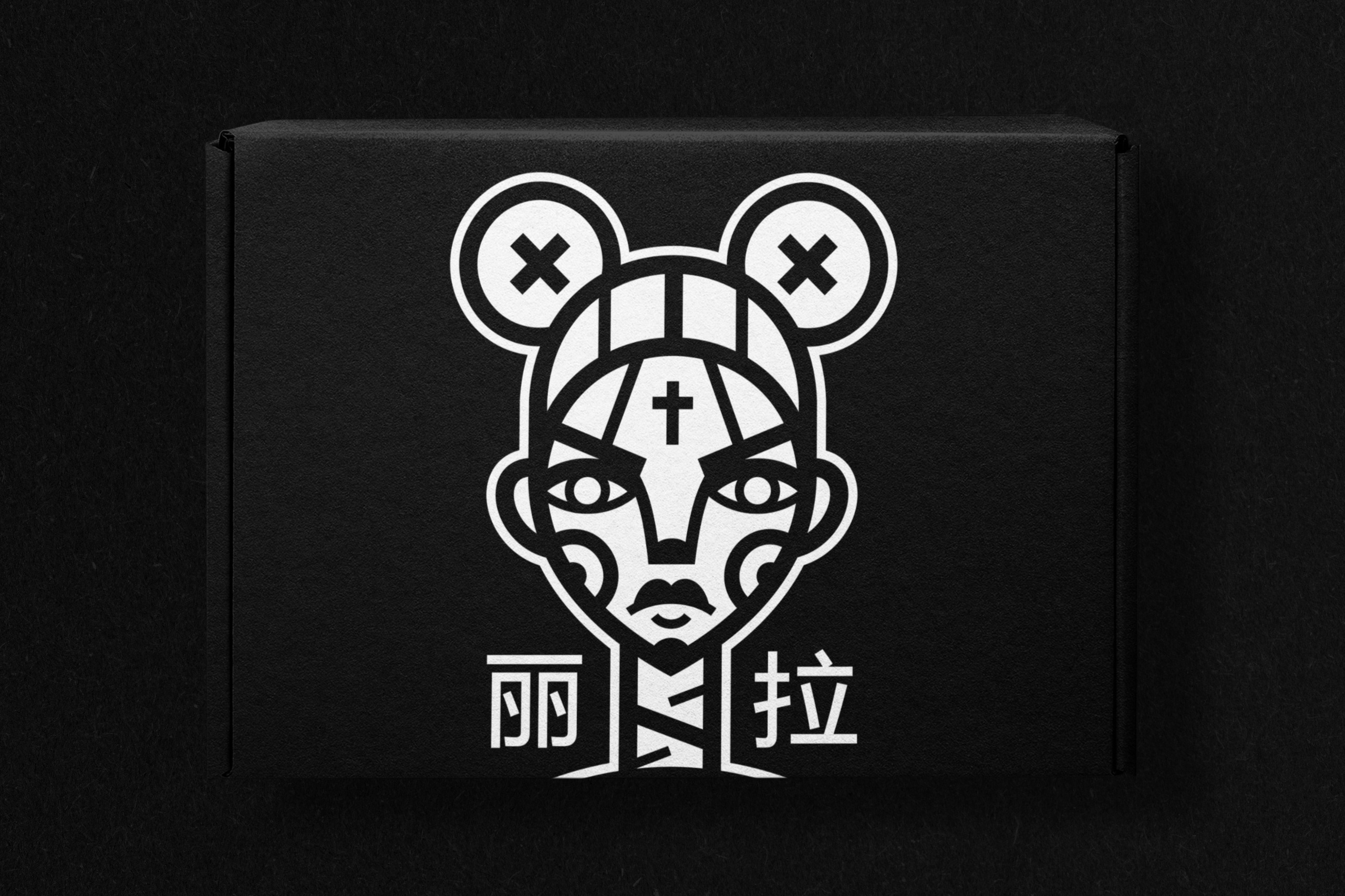 ЛИЛА ФЭЙК. Никита Рэйвен. Криэйтор, Бренд дизайнер. Фотограф, Миасс, Челябинск