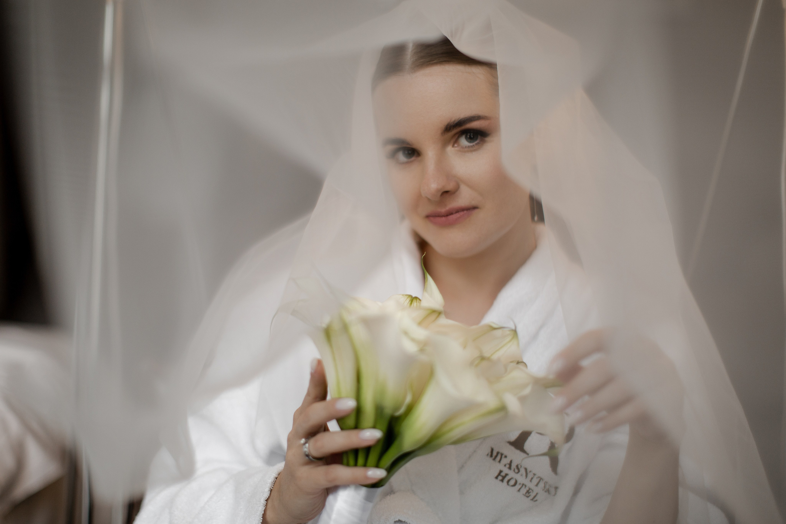 Друг для друга. Свадебный фотограф — Ефимов Сергей