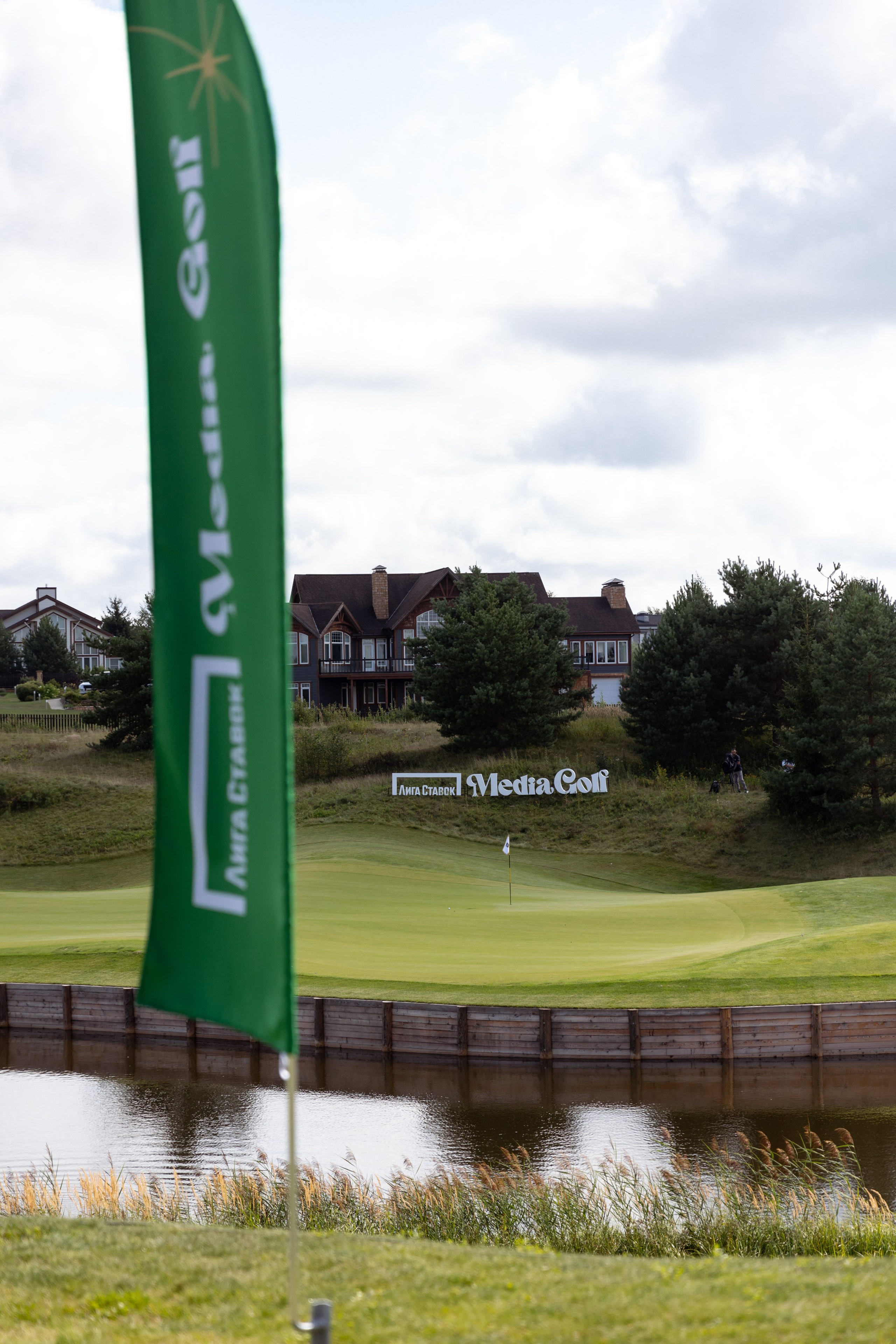 Фоторепортаж. Главная