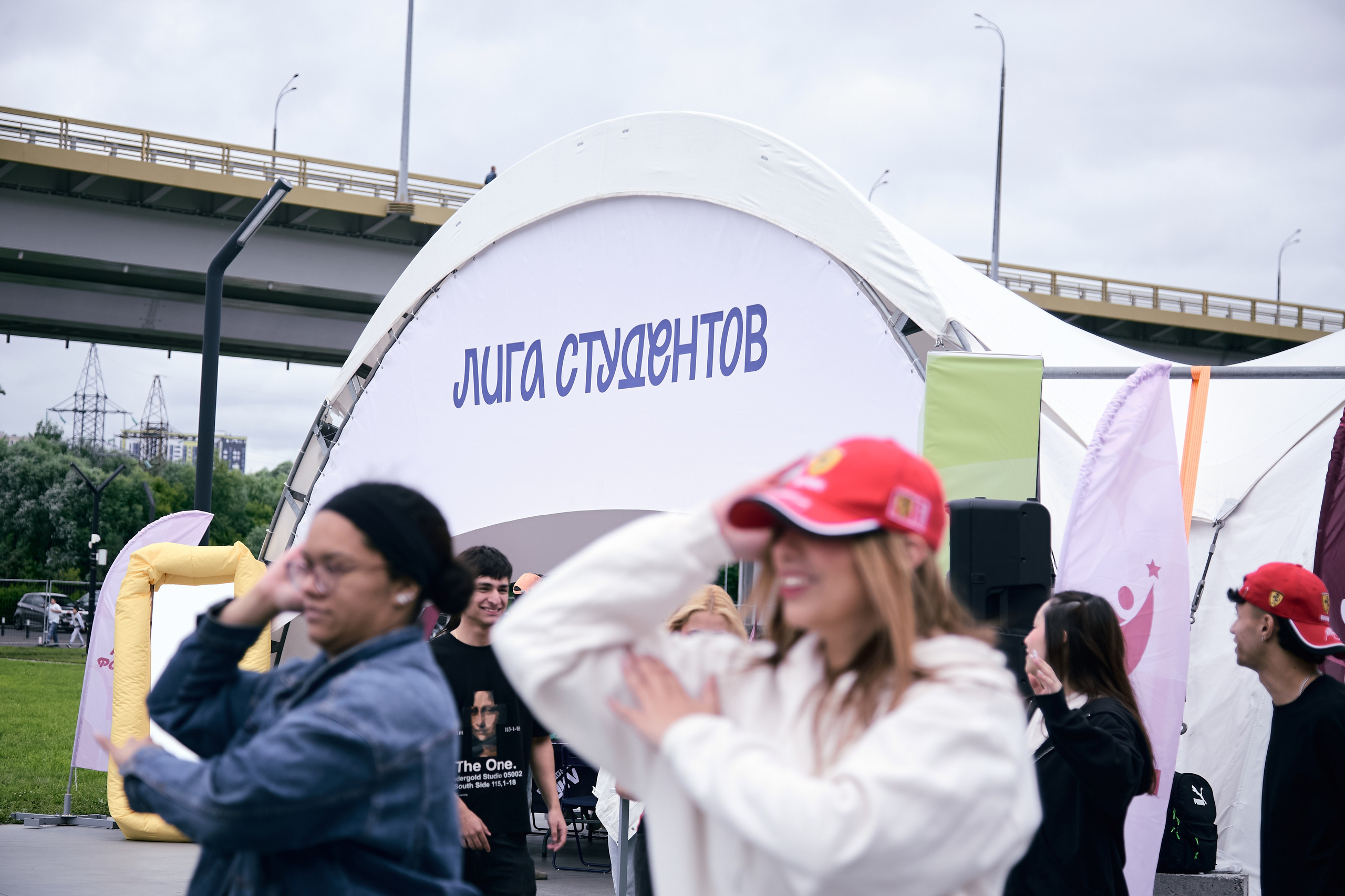 День молодёжи. Репортажный и портретный фотограф Казань / Горячих Полина