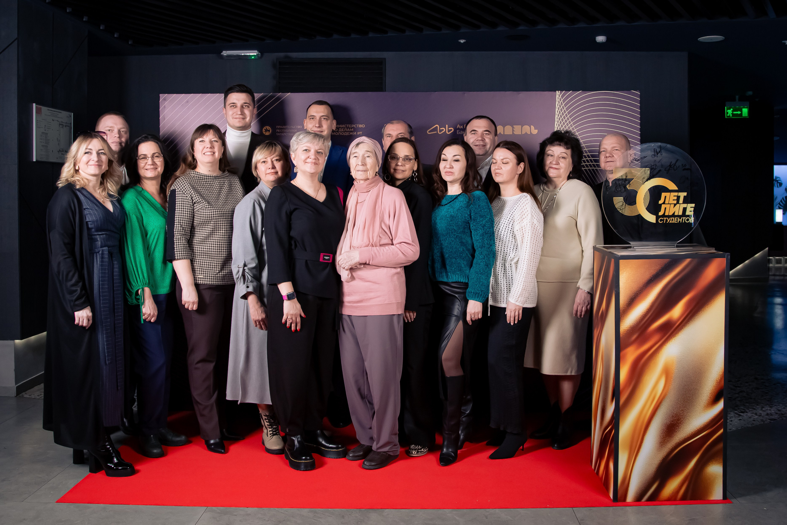 30-летие «Лиги студентов». Репортажный и портретный фотограф Казань / Горячих Полина